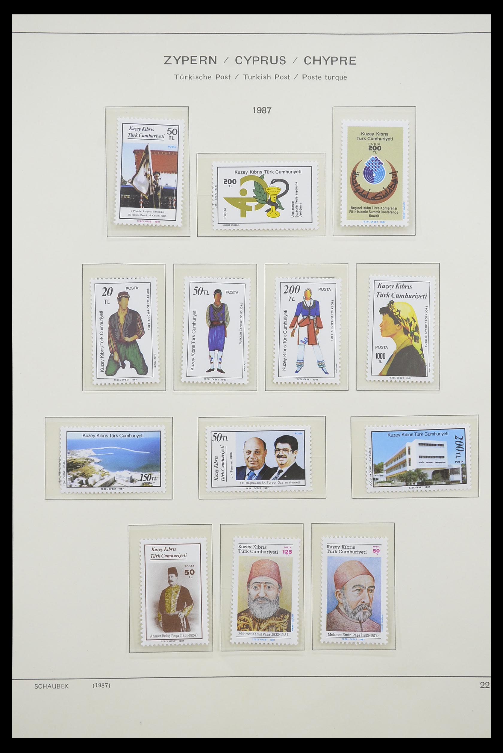 33204 109 - Postzegelverzameling 33204 Cyprus 1960-1992.