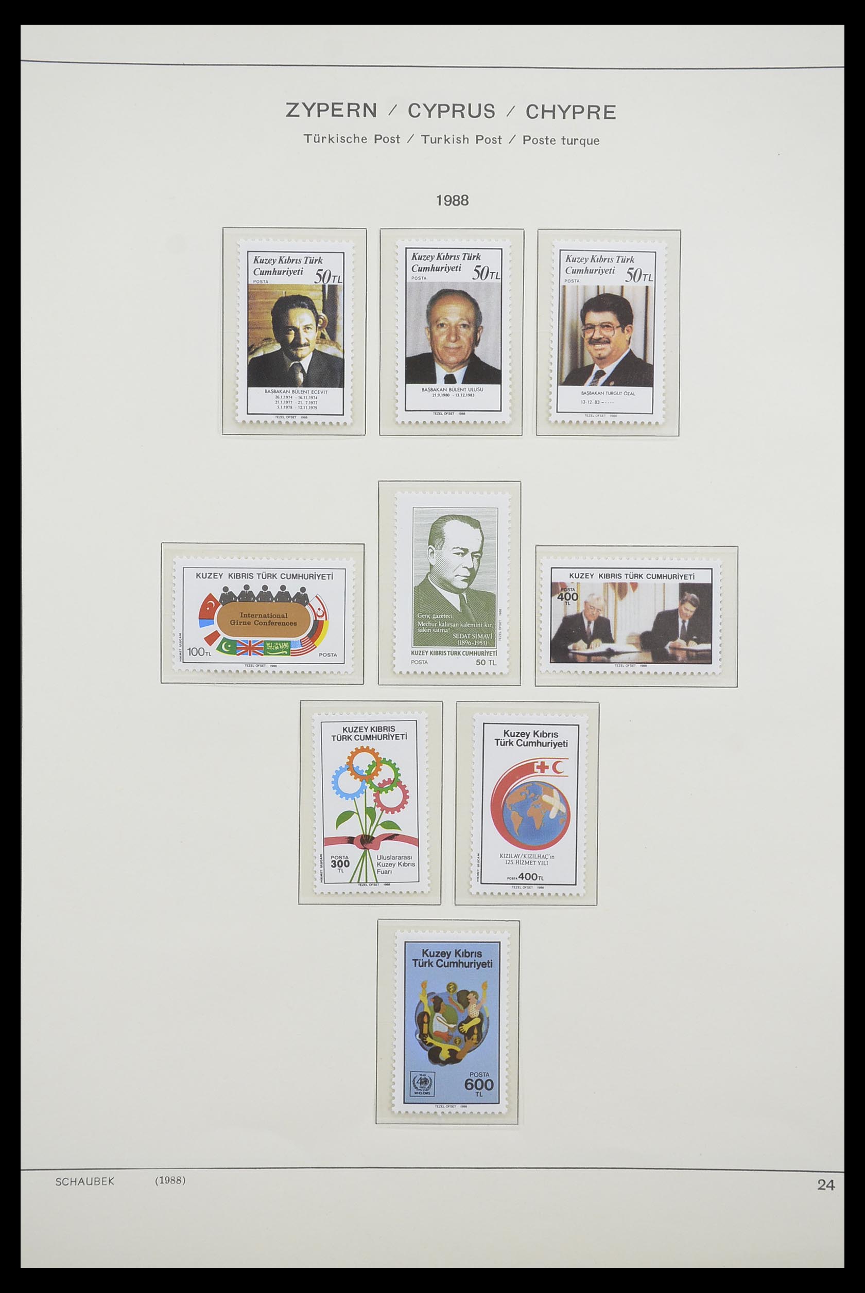 33204 111 - Postzegelverzameling 33204 Cyprus 1960-1992.
