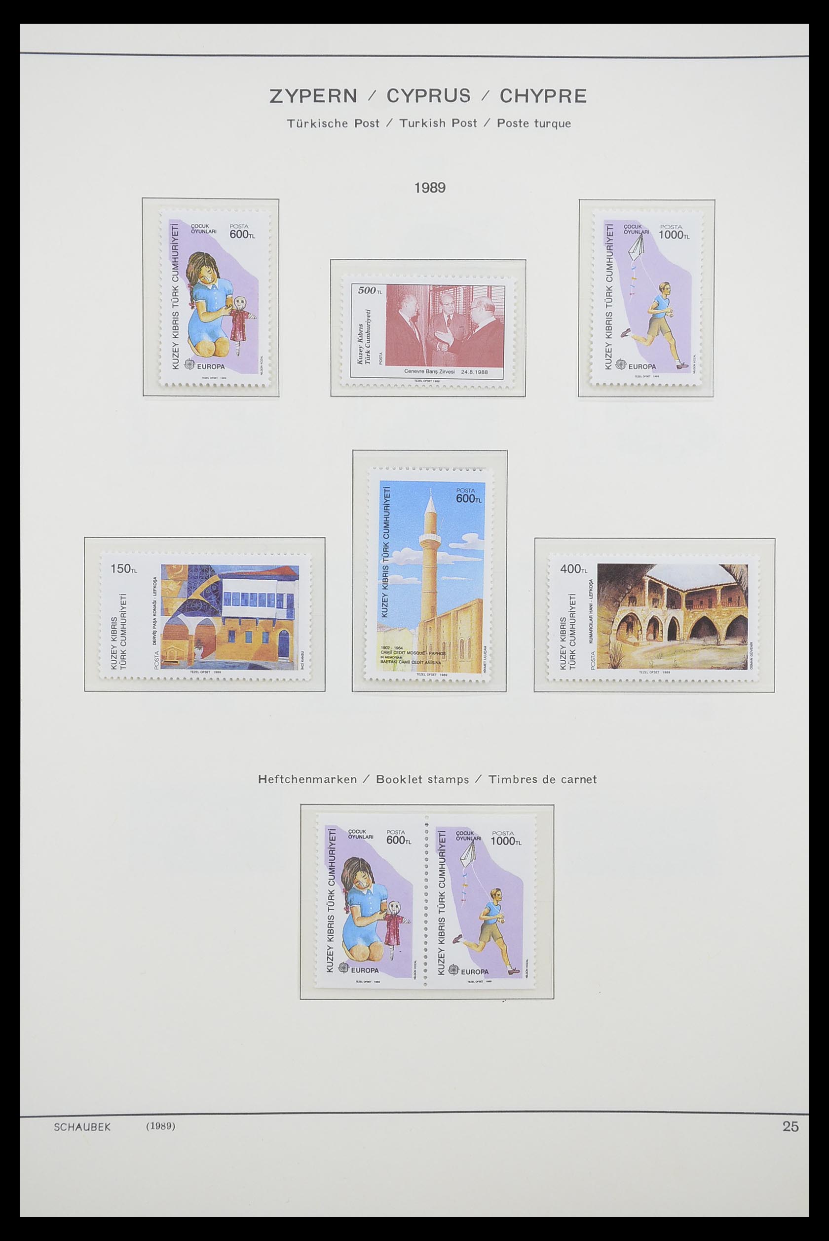 33204 112 - Postzegelverzameling 33204 Cyprus 1960-1992.