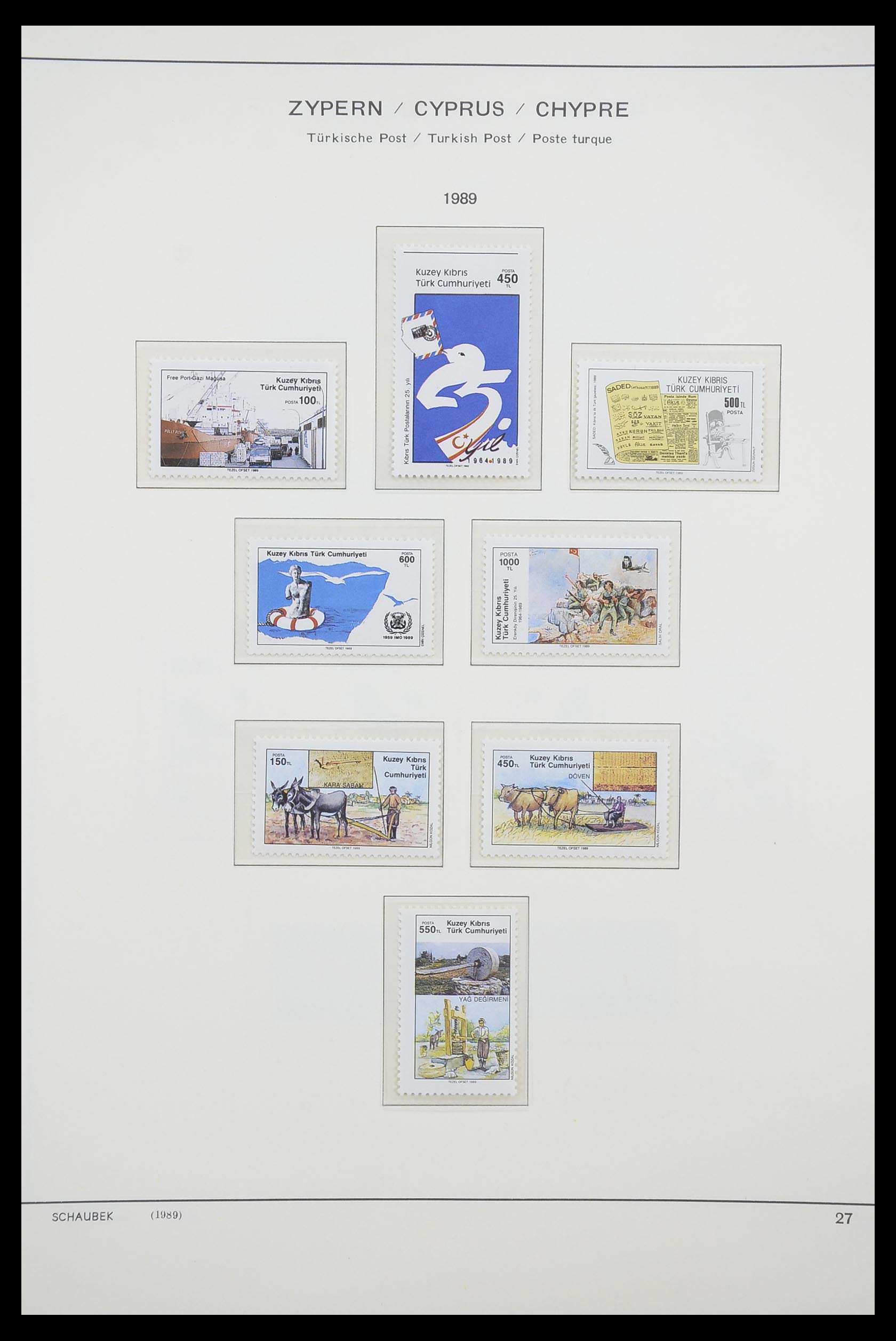 33204 114 - Postzegelverzameling 33204 Cyprus 1960-1992.