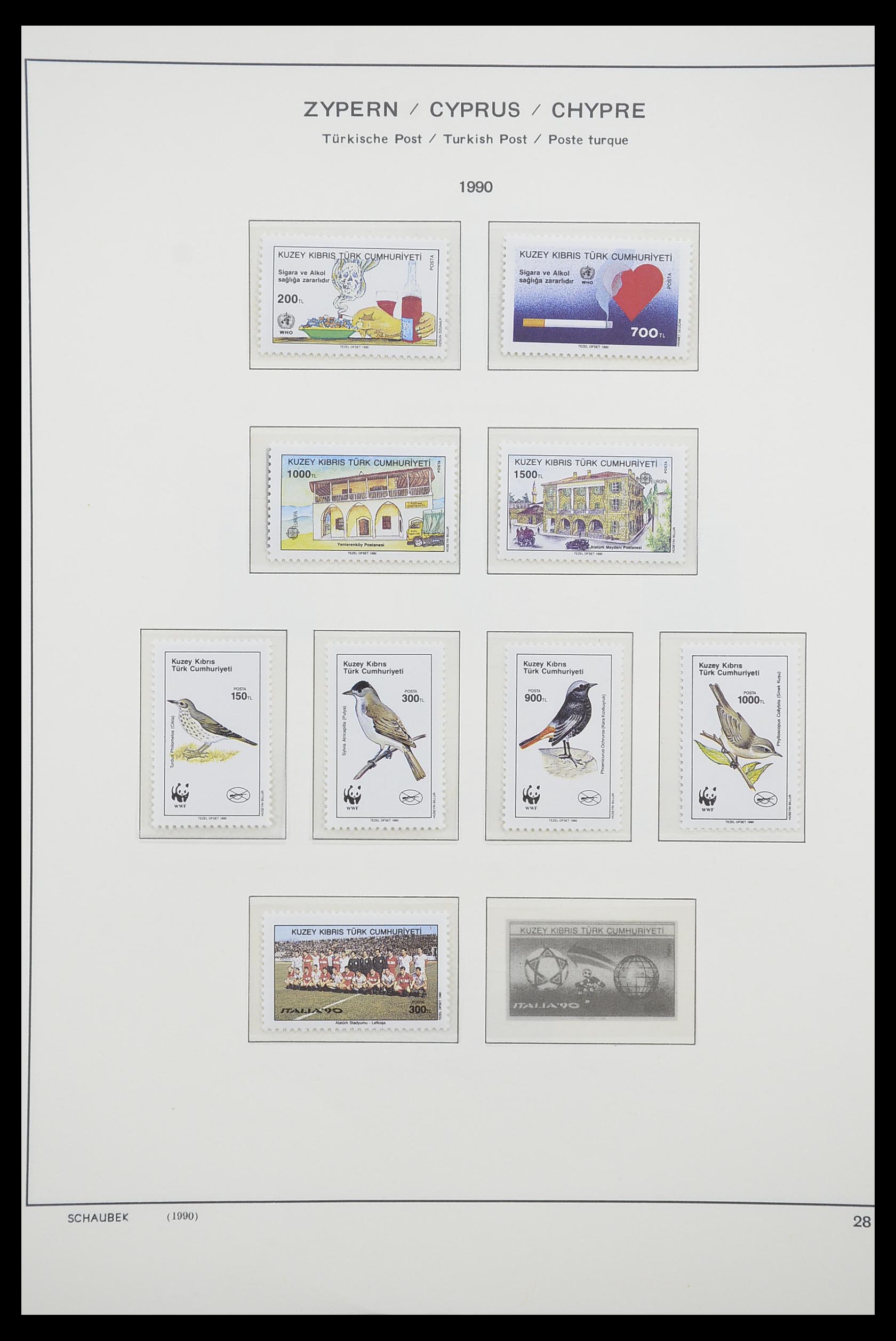 33204 115 - Postzegelverzameling 33204 Cyprus 1960-1992.