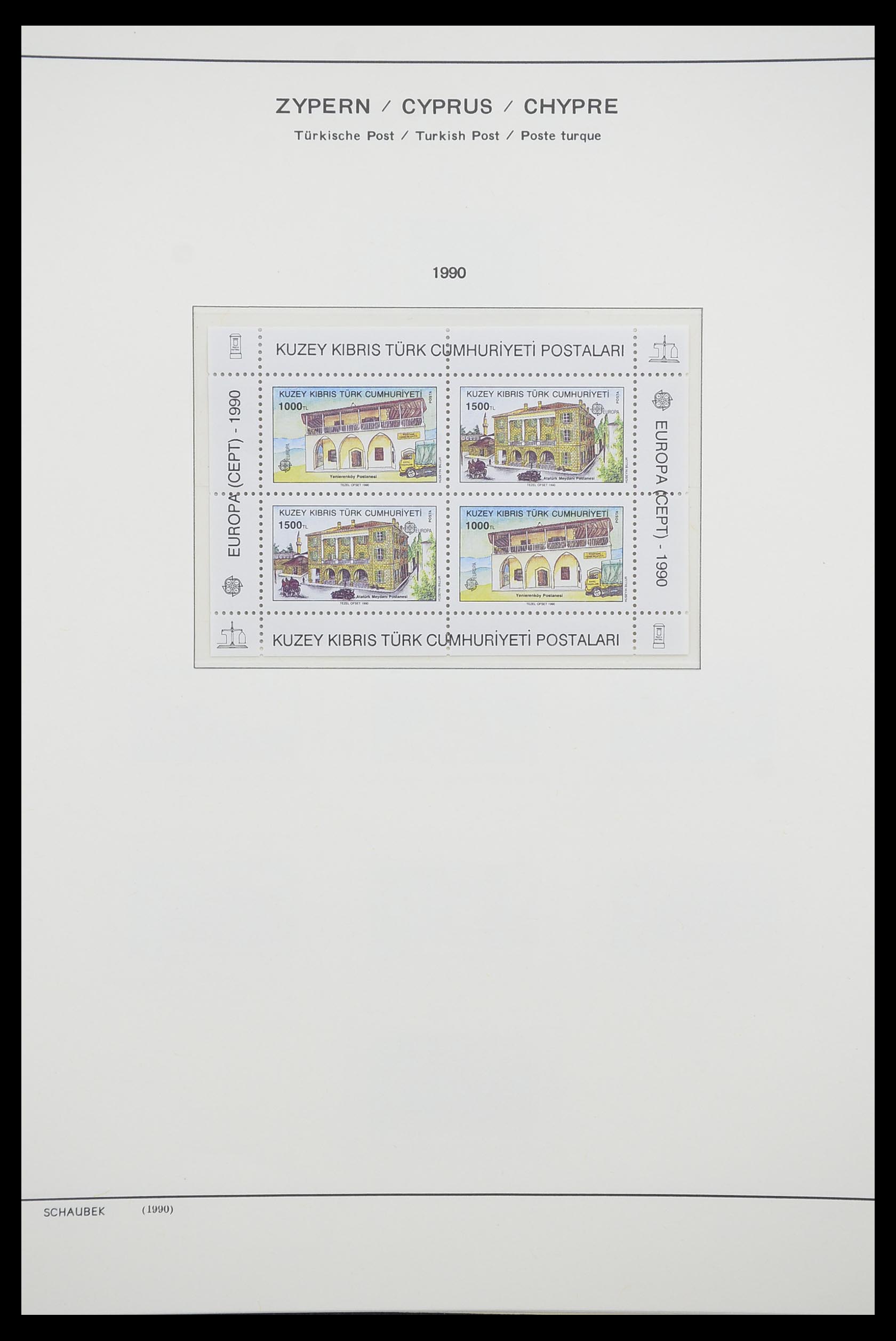 33204 118 - Postzegelverzameling 33204 Cyprus 1960-1992.