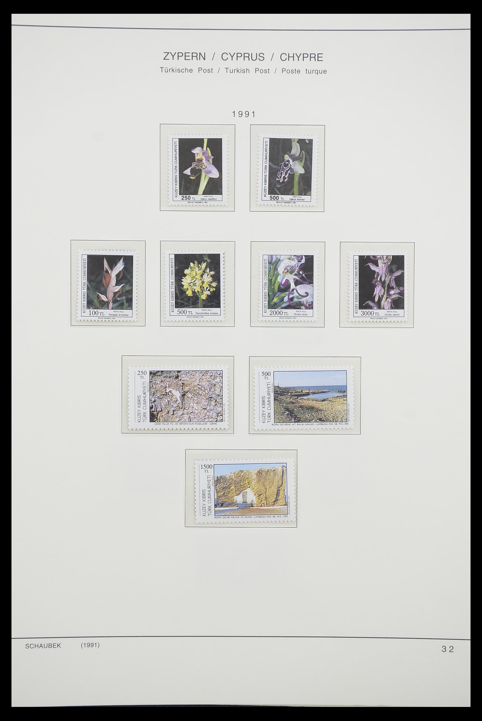 33204 120 - Postzegelverzameling 33204 Cyprus 1960-1992.