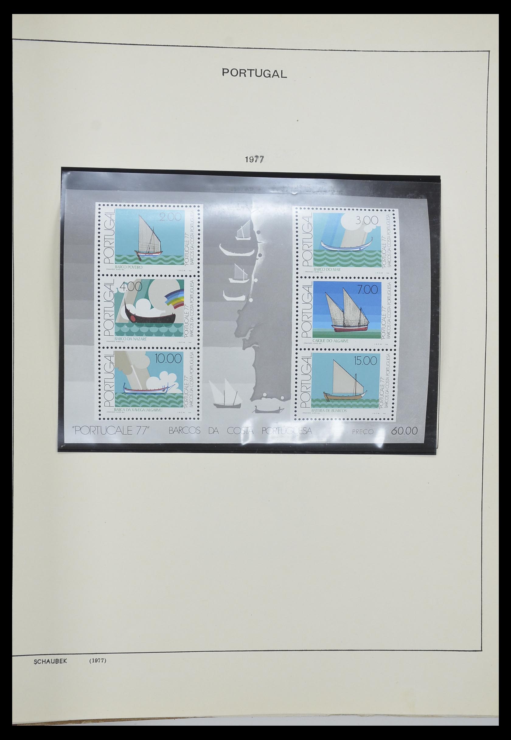 33205 140 - Postzegelverzameling 33205 Portugal 1853-1982.