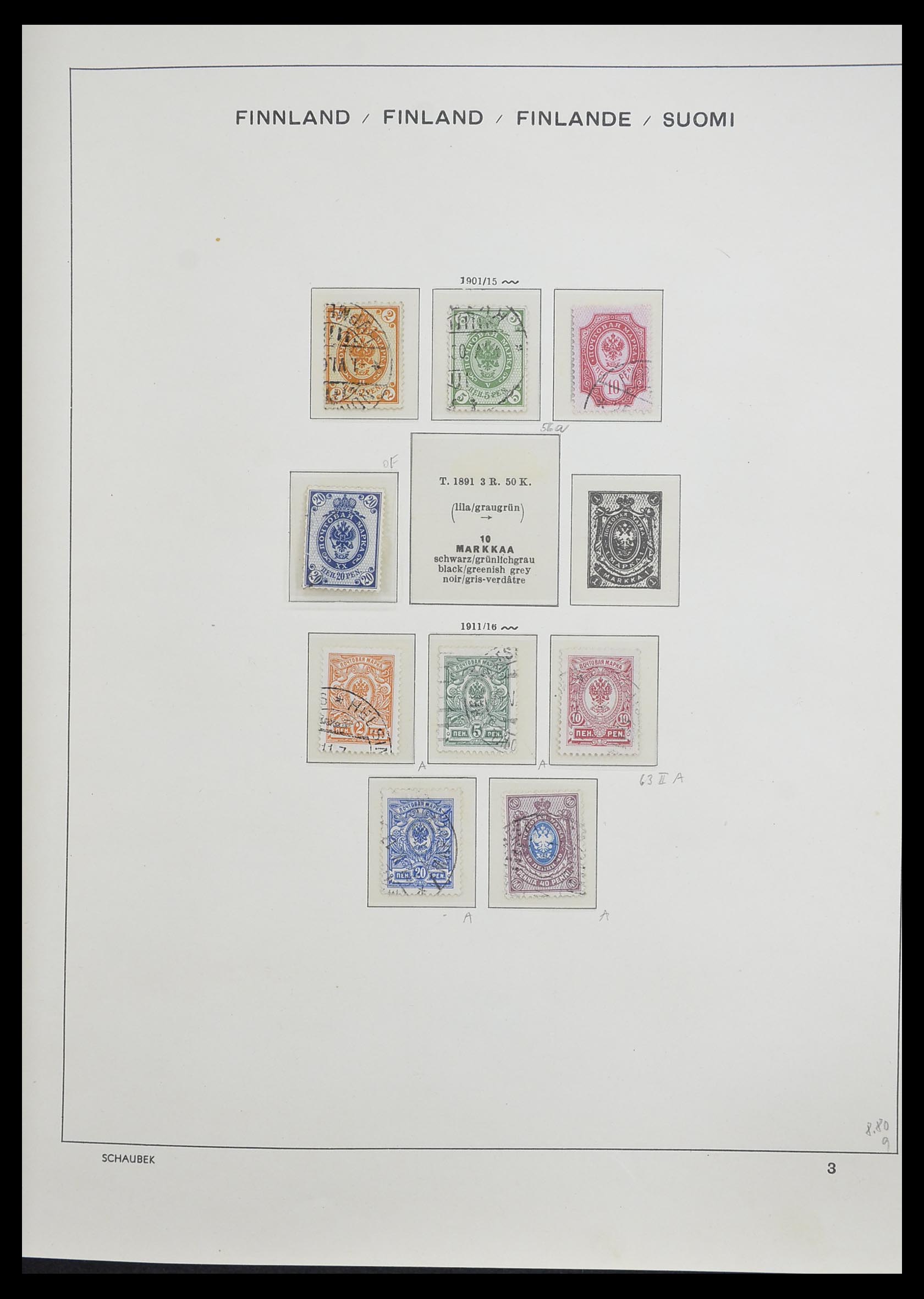 33226 008 - Postzegelverzameling 33226 Finland 1860-1996.