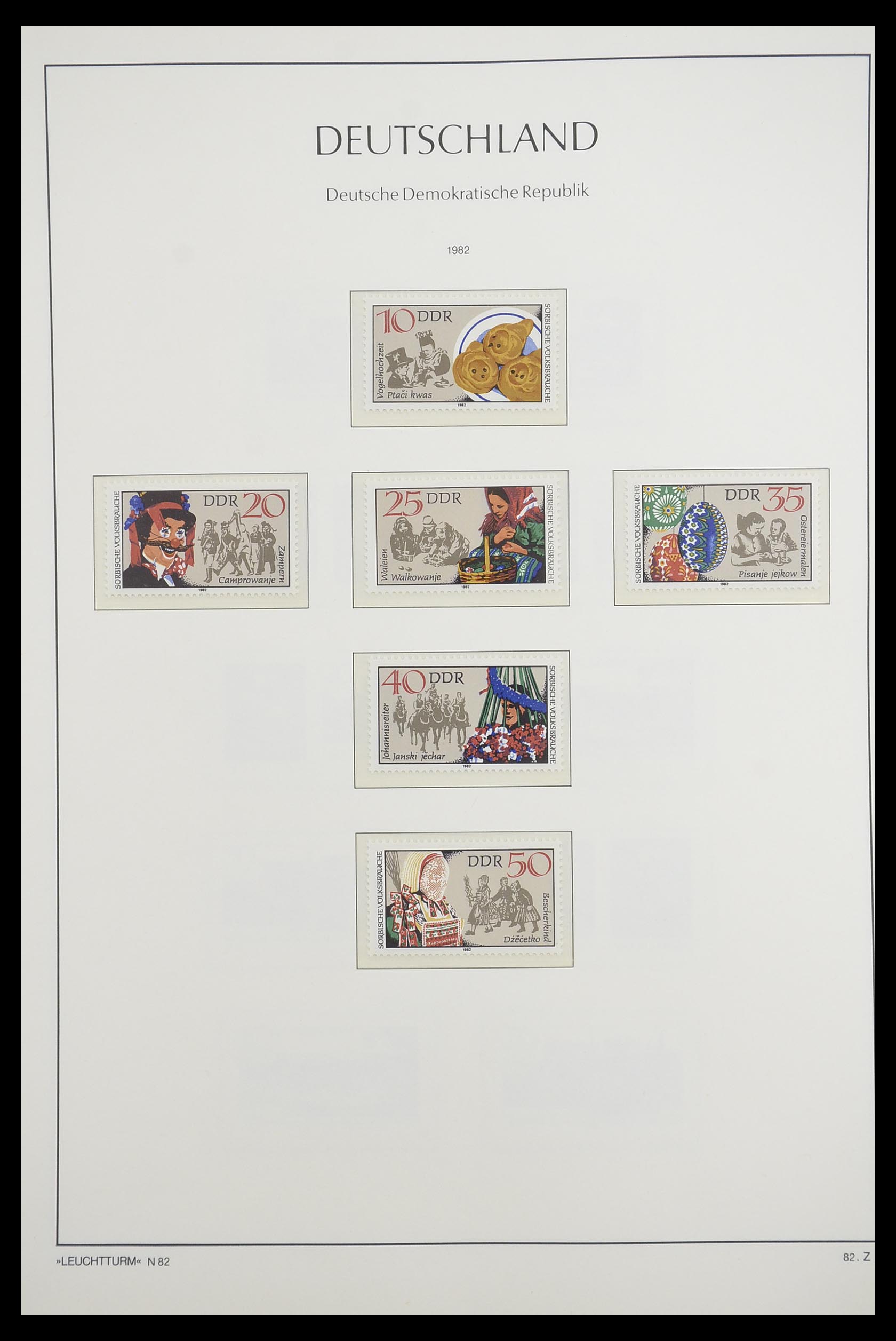 33271 113 - Postzegelverzameling 33271 DDR combinaties 1955-1990.
