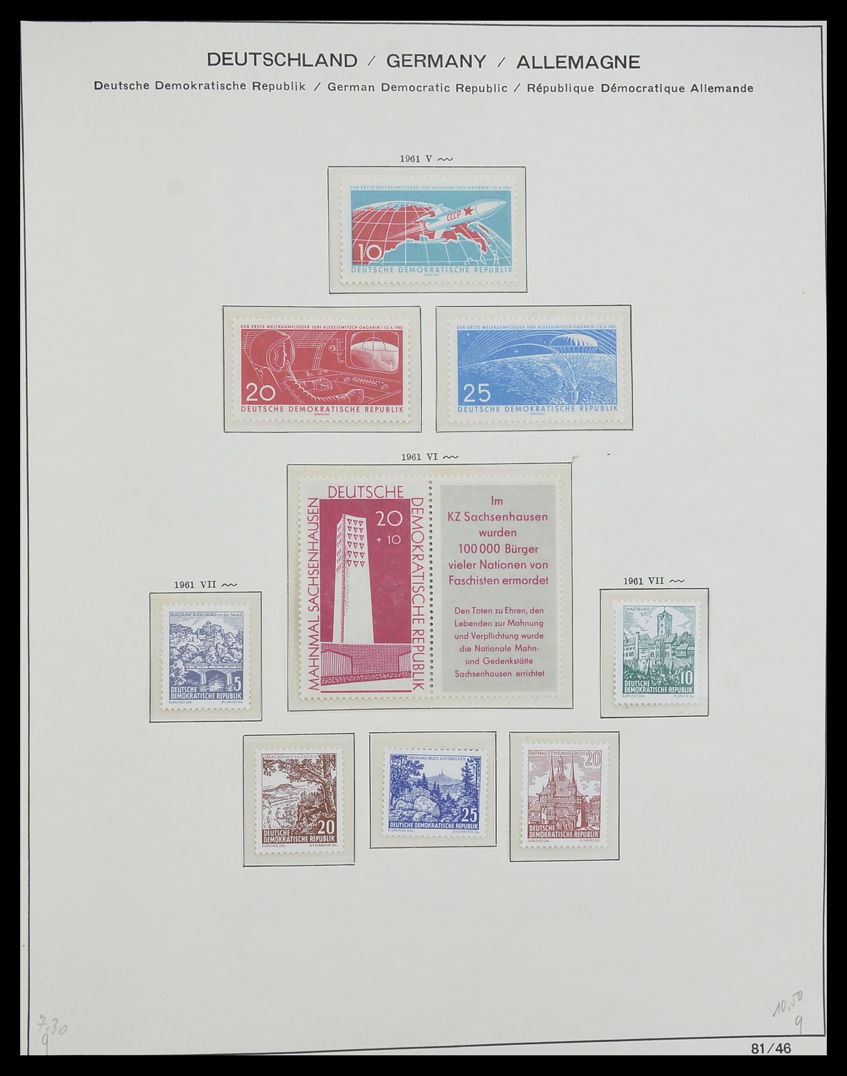 33281 134 - Postzegelverzameling 33281 DDR 1945-1990.