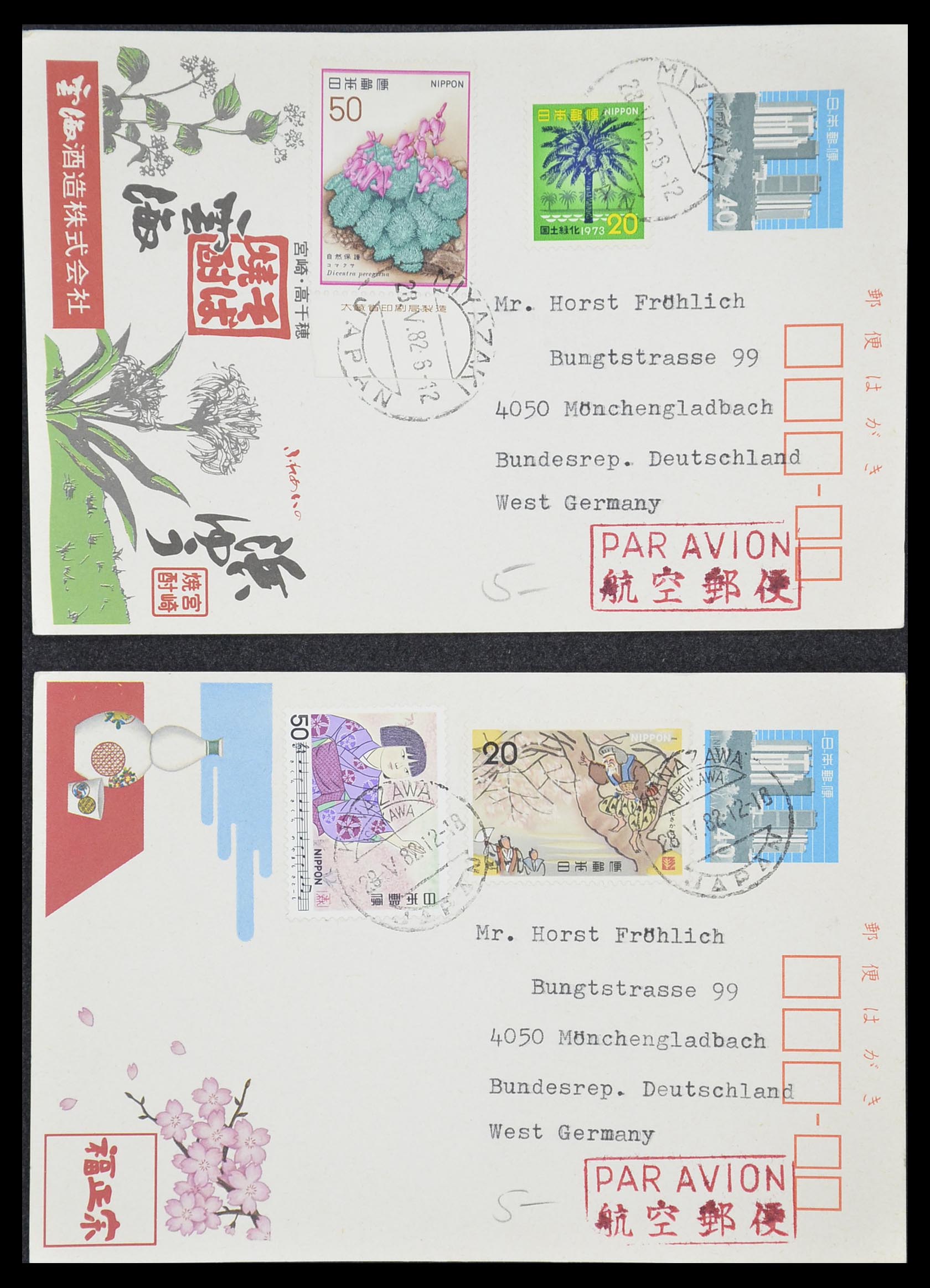 33292 129 - Postzegelverzameling 33292 Japan postwaardestukken.