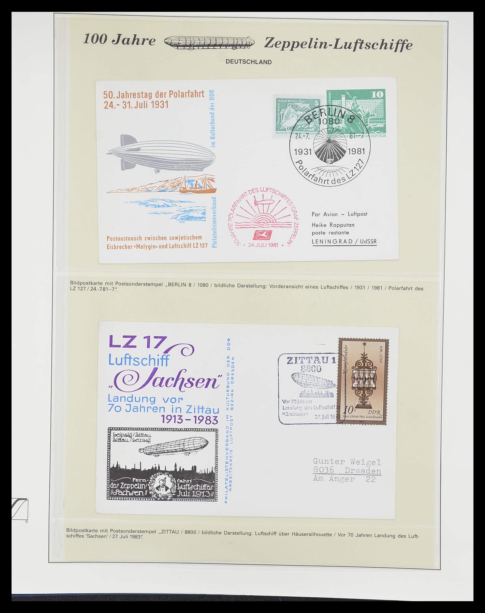 33307 115 - Stamp collection 33307 Thematic Zeppelin 1952-2010!