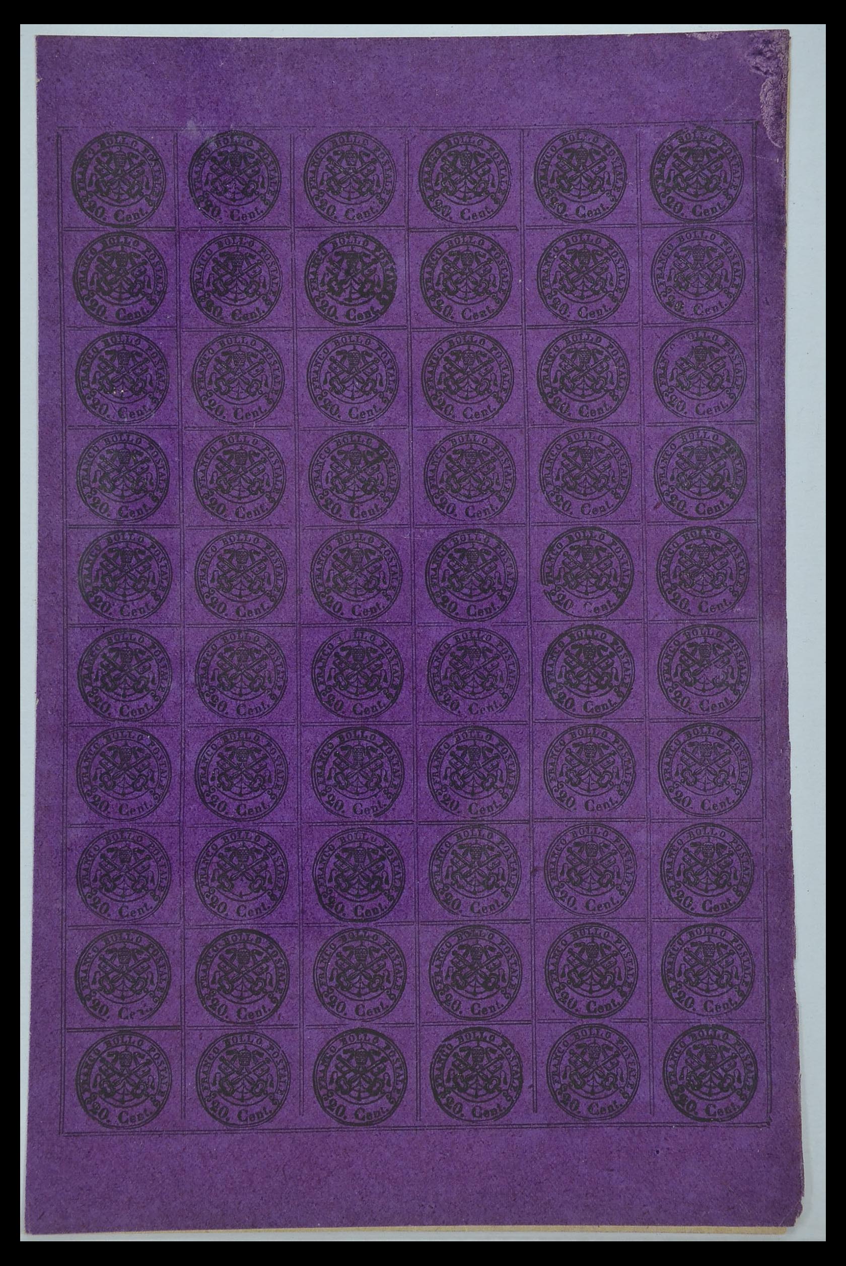 33479 025 - Postzegelverzameling 33479 Kerkelijke Staat 1852-1868.