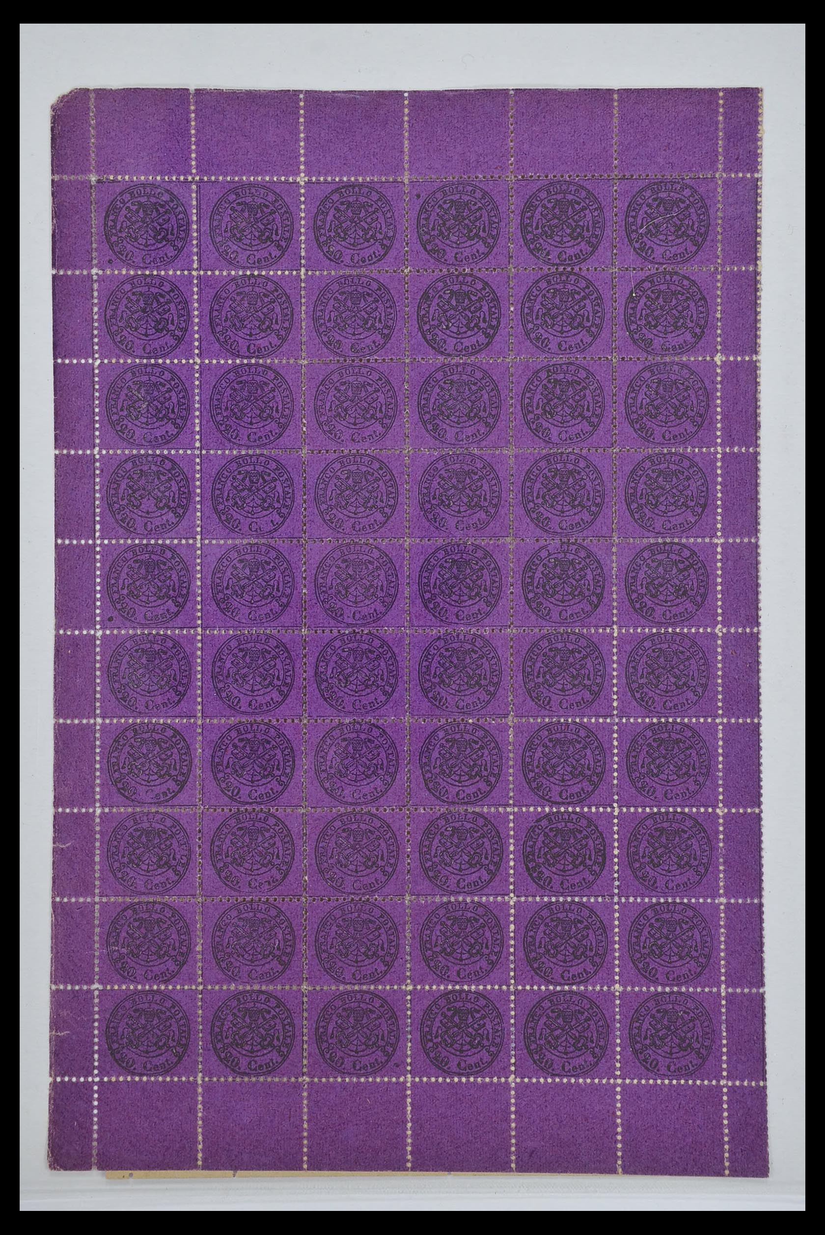 33479 040 - Postzegelverzameling 33479 Kerkelijke Staat 1852-1868.