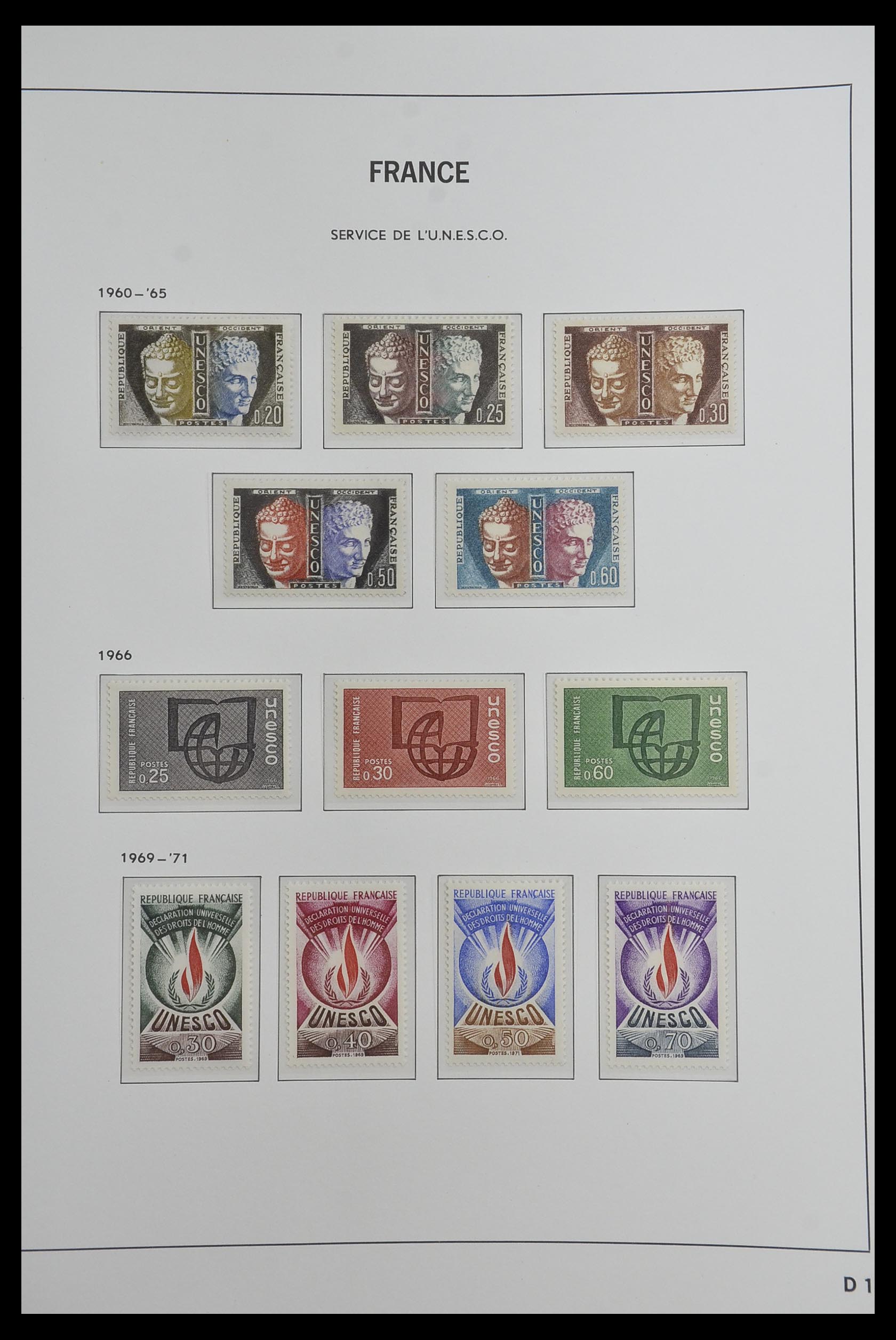 33480 126 - Postzegelverzameling 33480 Frankrijk 1849-1993.