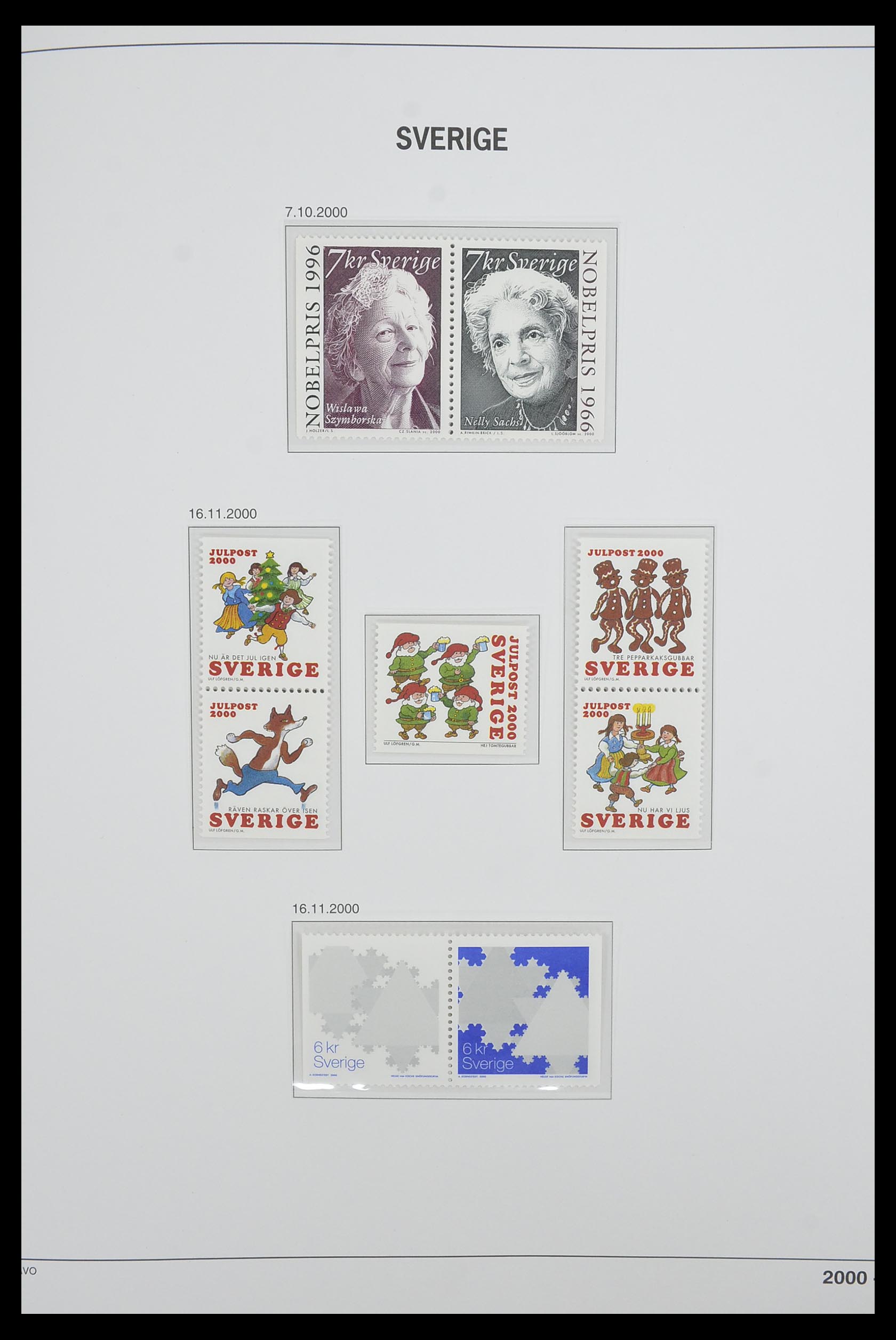 33520 331 - Stamp collection 33520 Sweden 1855-2013.