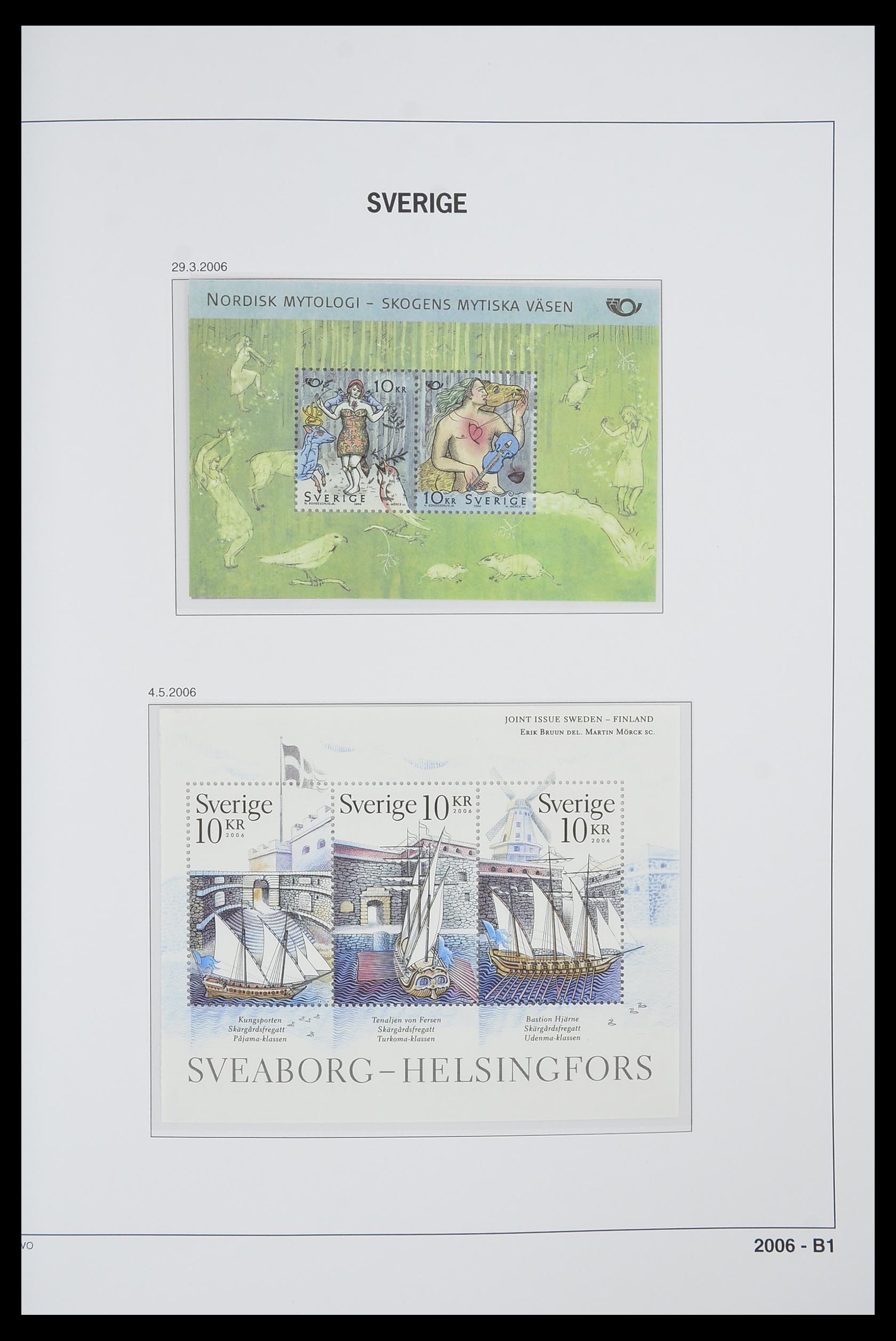 33520 375 - Stamp collection 33520 Sweden 1855-2013.
