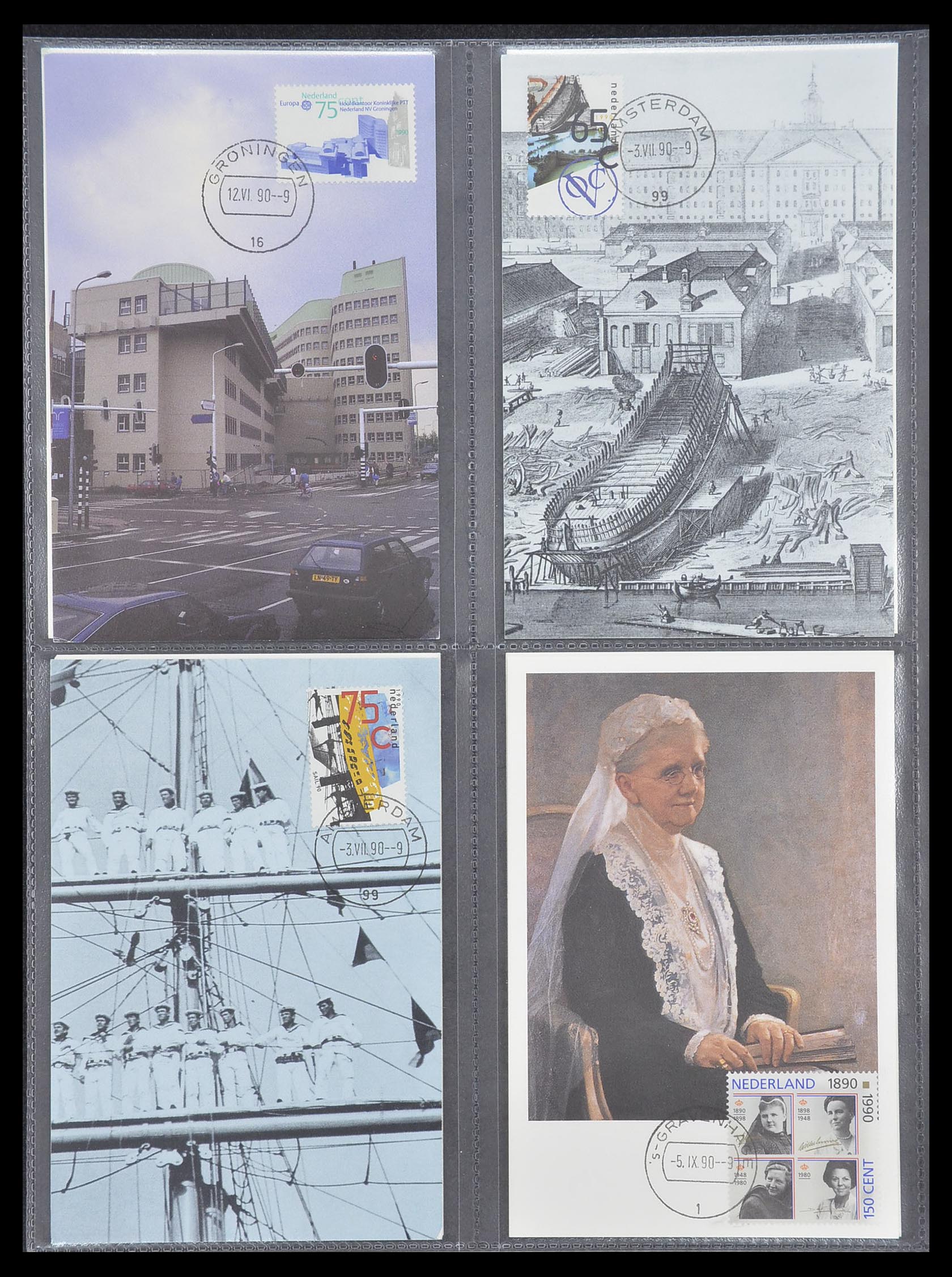 33531 132 - Postzegelverzameling 33531 Nederland maximumkaarten 1928(!)-2006.