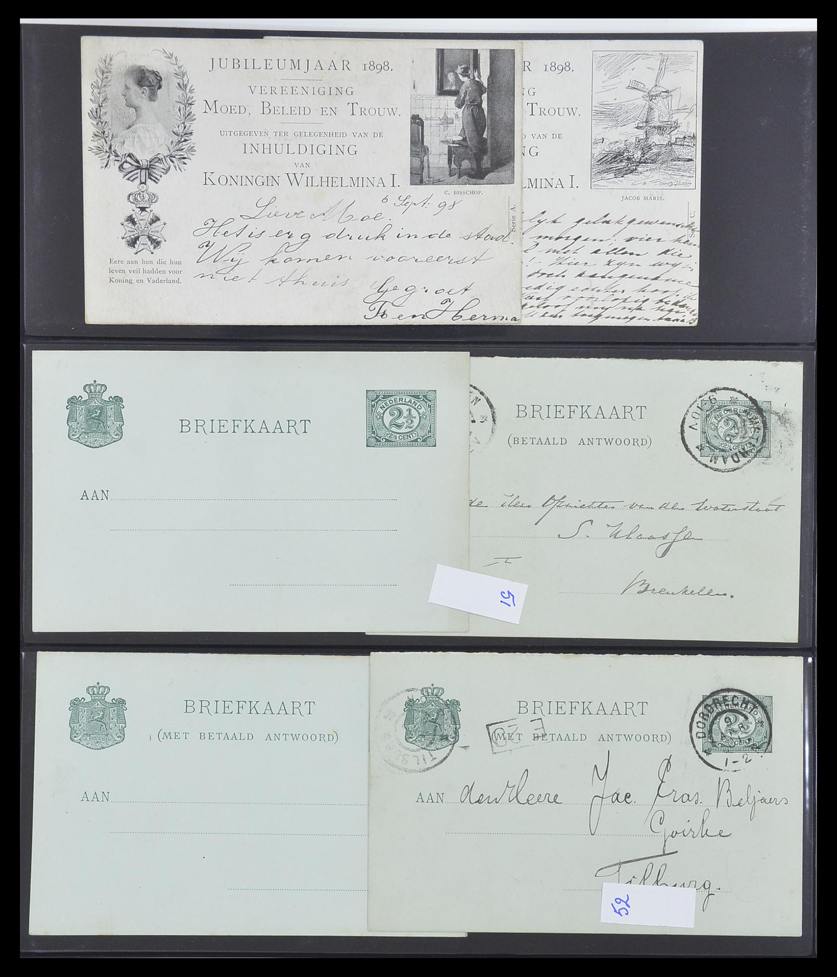 33534 012 - Postzegelverzameling 33534 Nederland postwaardestukken 1871-2010.