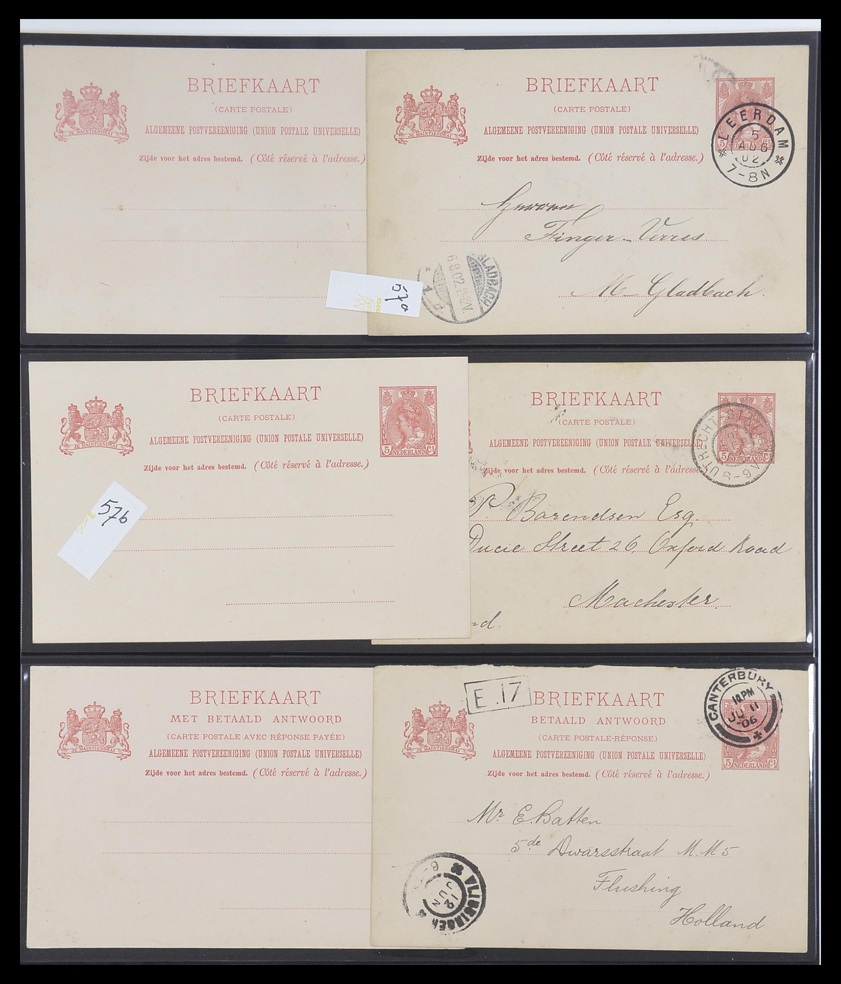 33534 015 - Postzegelverzameling 33534 Nederland postwaardestukken 1871-2010.