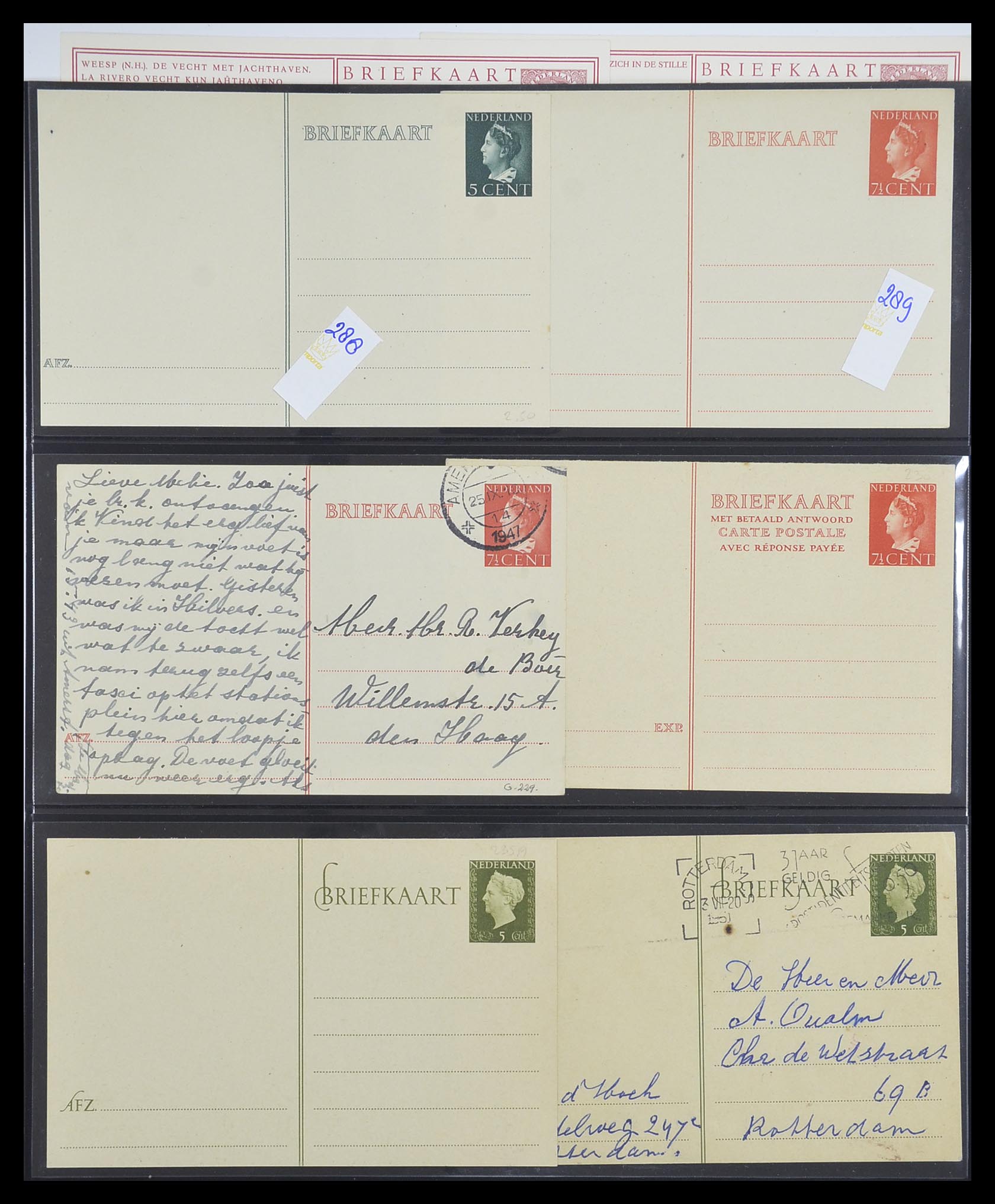 33534 114 - Postzegelverzameling 33534 Nederland postwaardestukken 1871-2010.