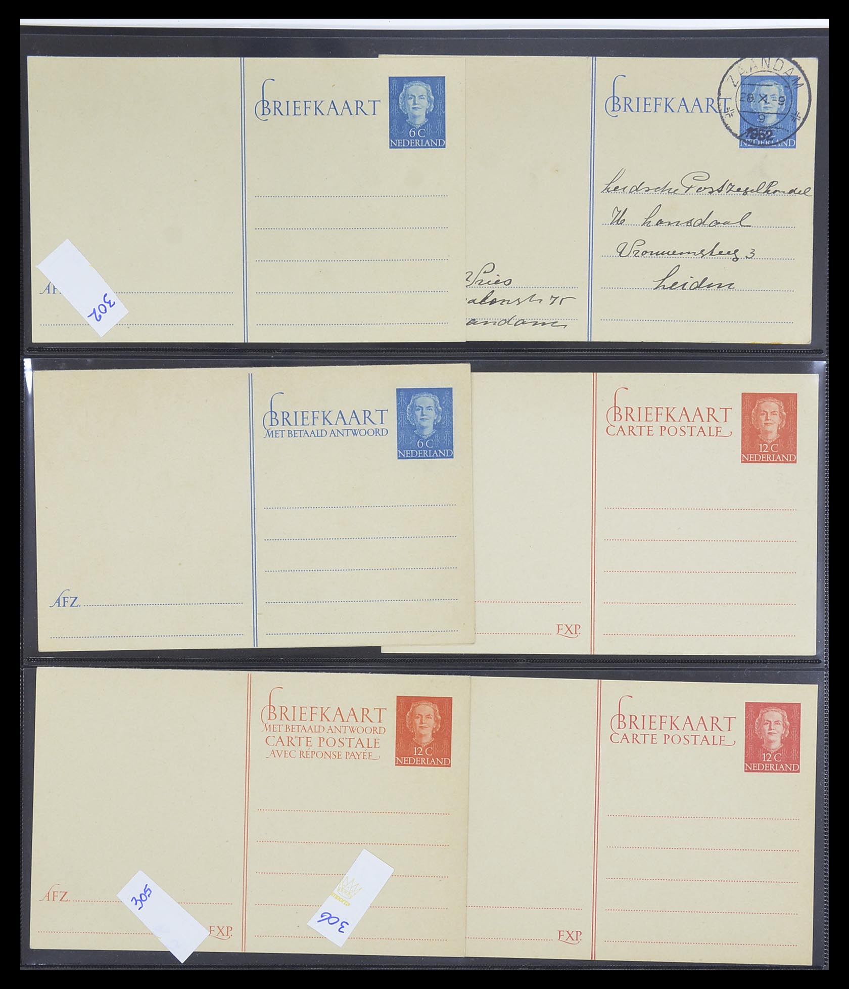 33534 119 - Postzegelverzameling 33534 Nederland postwaardestukken 1871-2010.