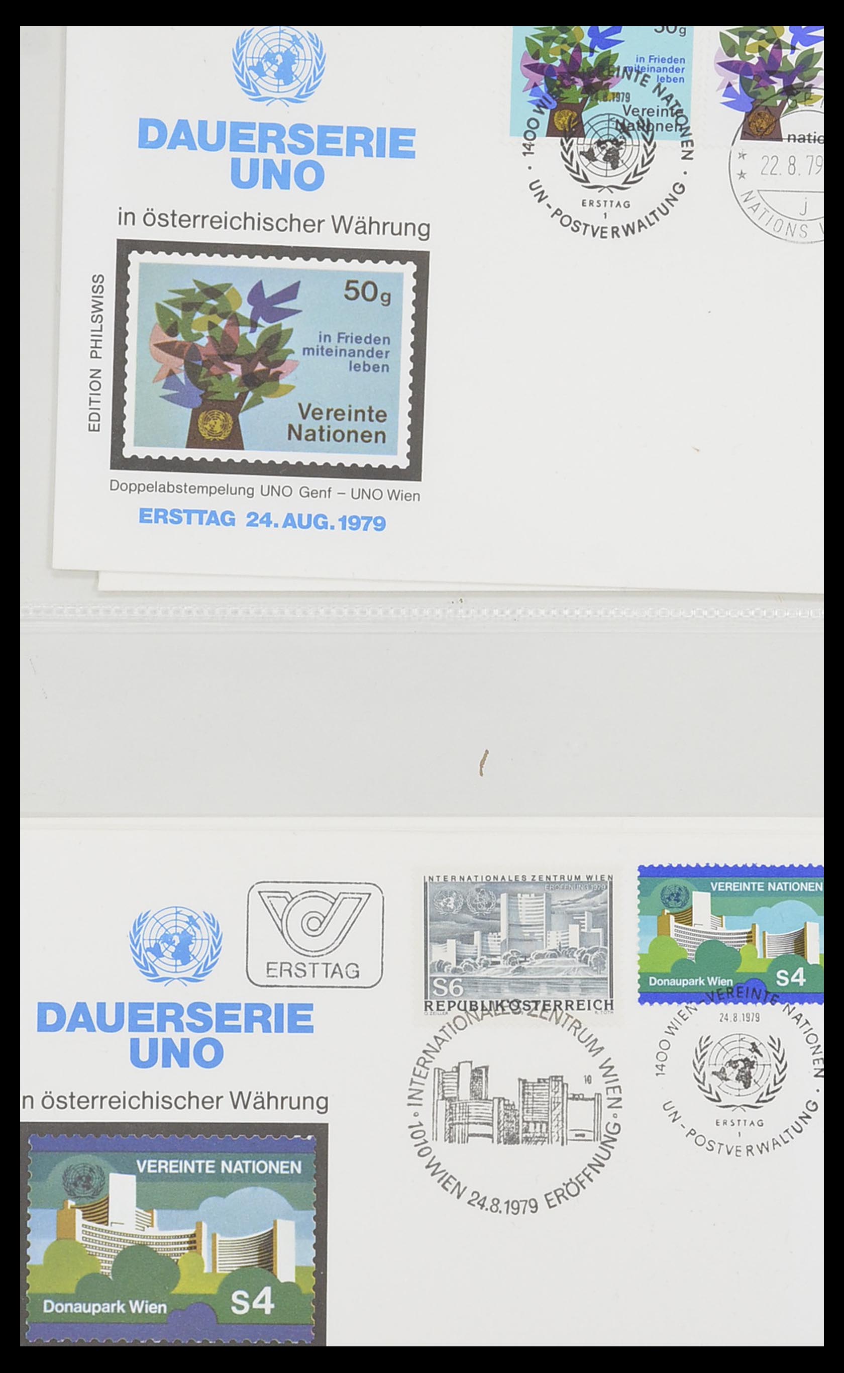 33535 063 - Postzegelverzameling 33535 Verenigde Naties 1951-2008.