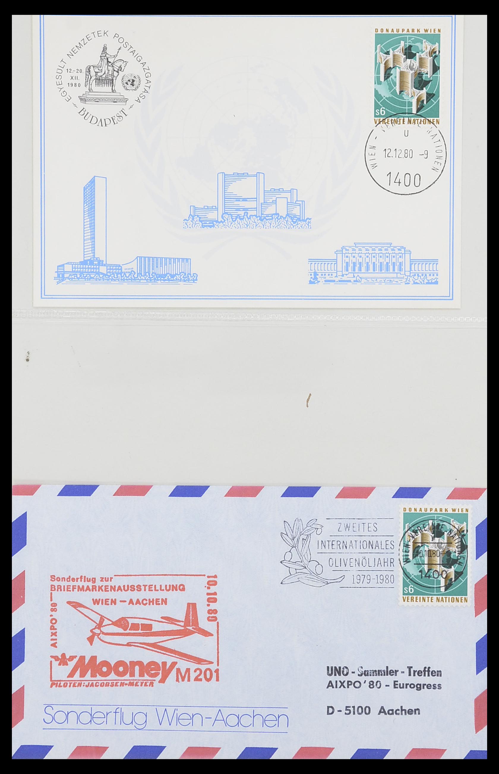 33535 067 - Postzegelverzameling 33535 Verenigde Naties 1951-2008.