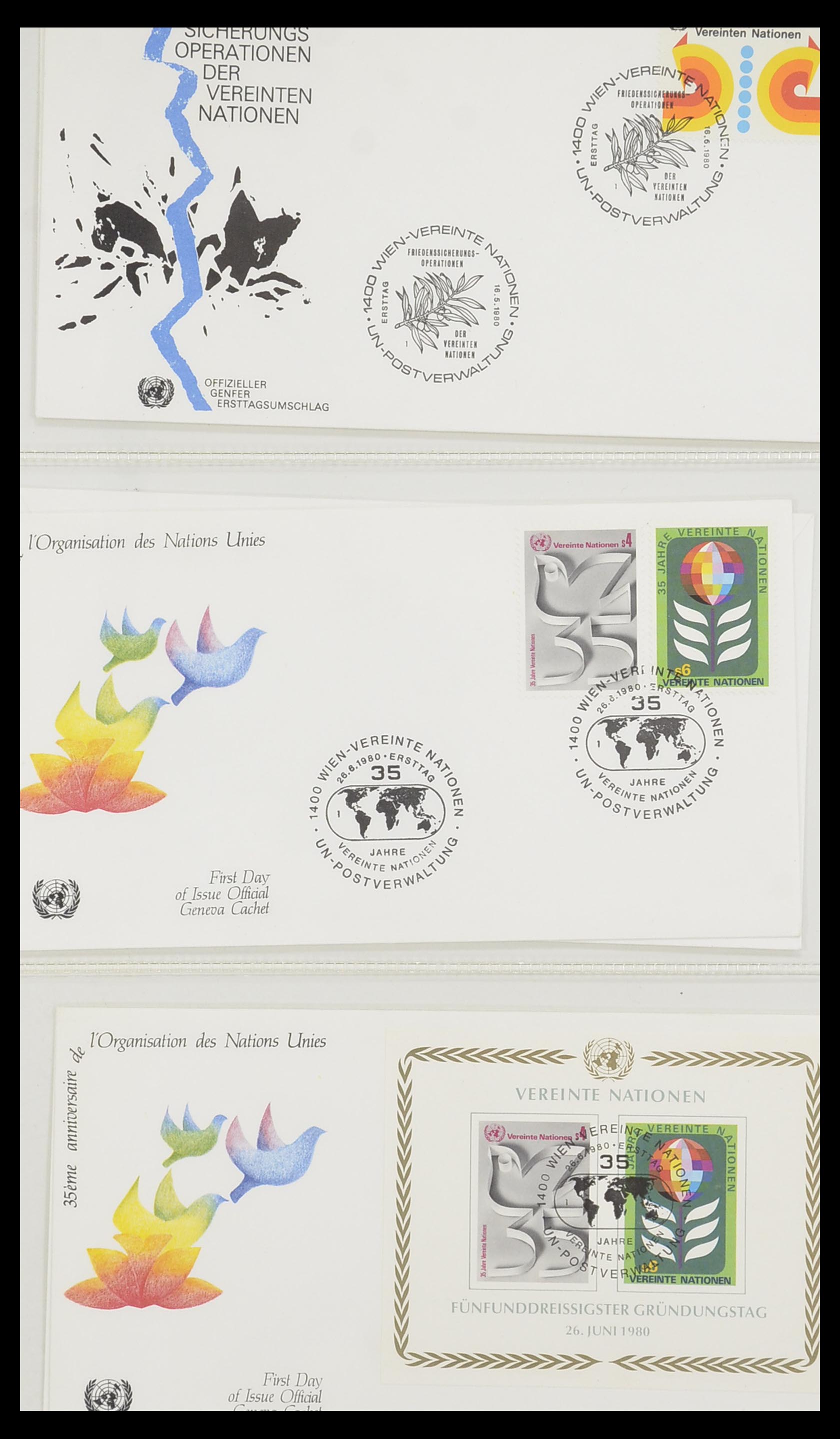 33535 070 - Postzegelverzameling 33535 Verenigde Naties 1951-2008.