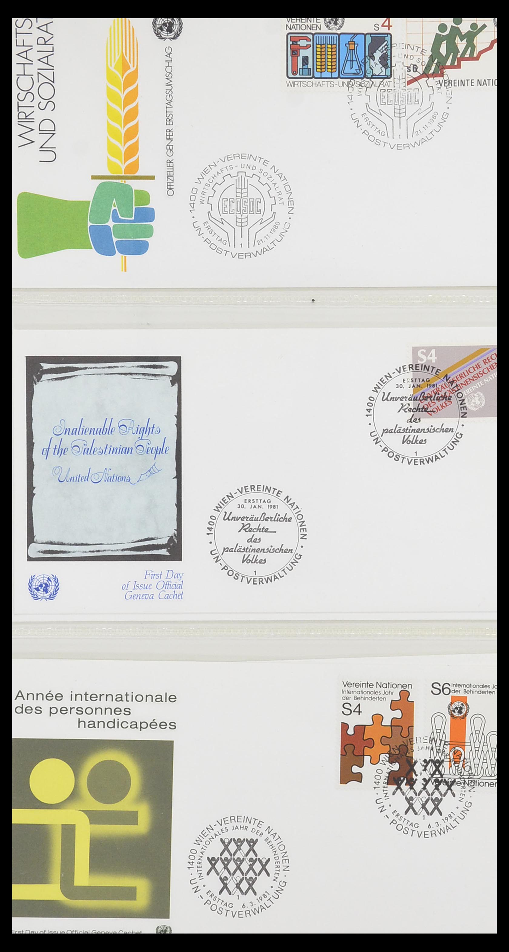 33535 071 - Postzegelverzameling 33535 Verenigde Naties 1951-2008.