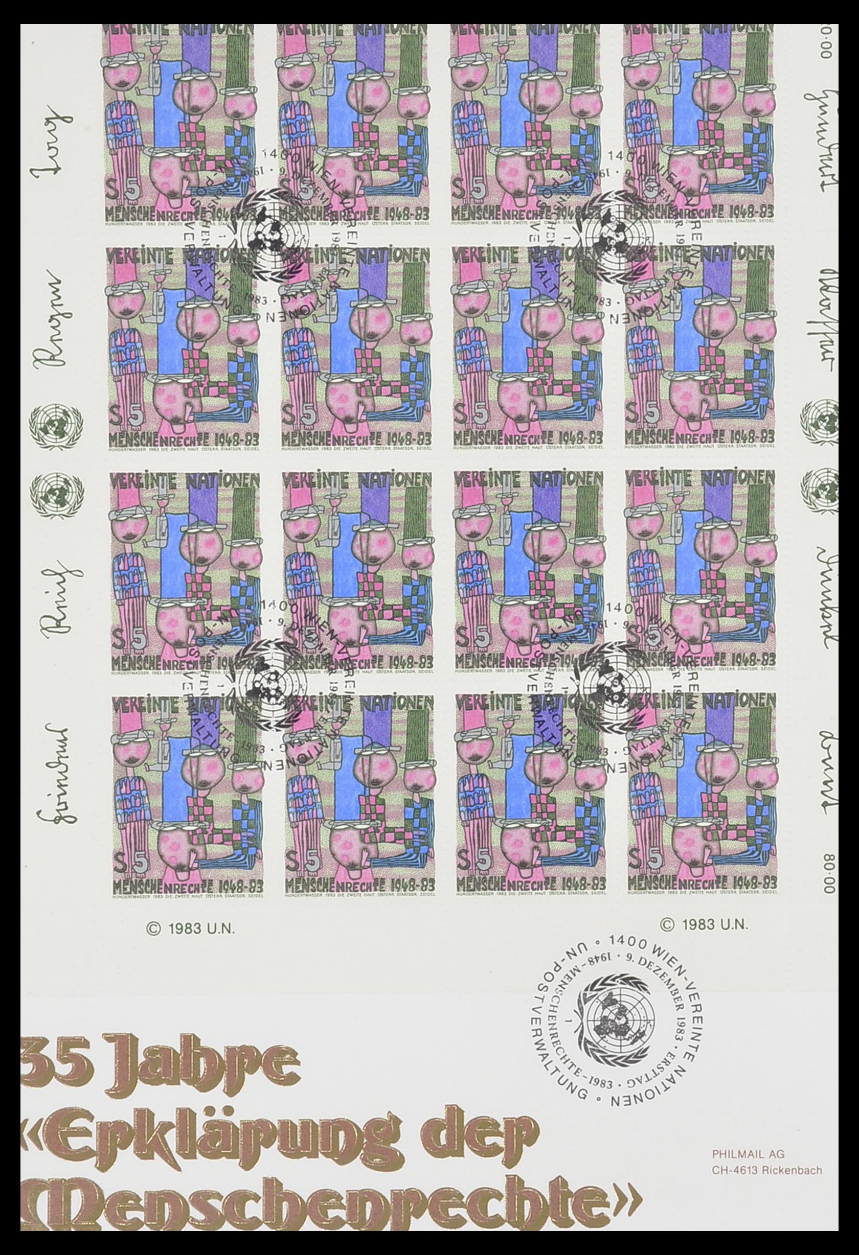 33535 075 - Postzegelverzameling 33535 Verenigde Naties 1951-2008.