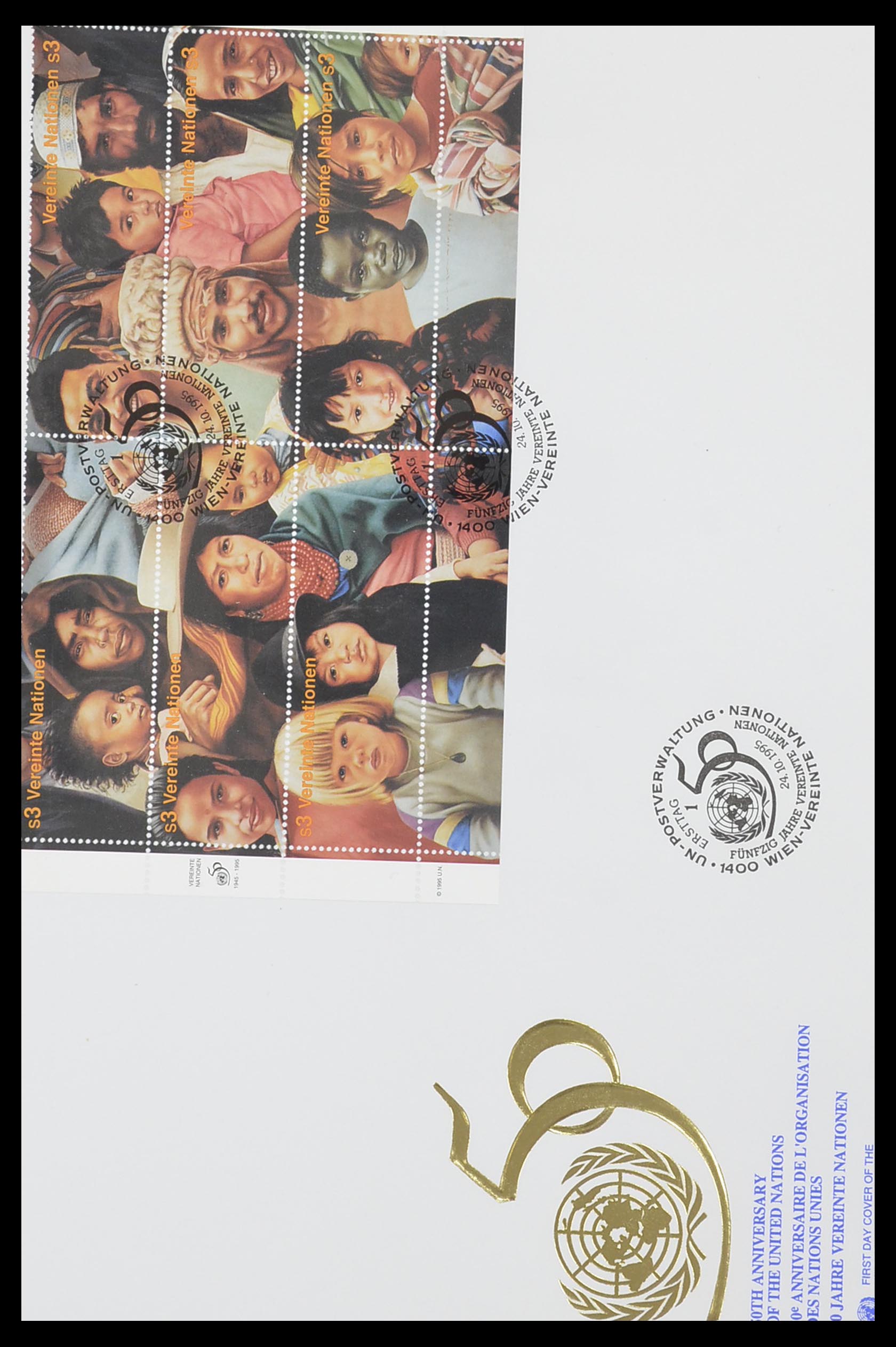 33535 107 - Postzegelverzameling 33535 Verenigde Naties 1951-2008.