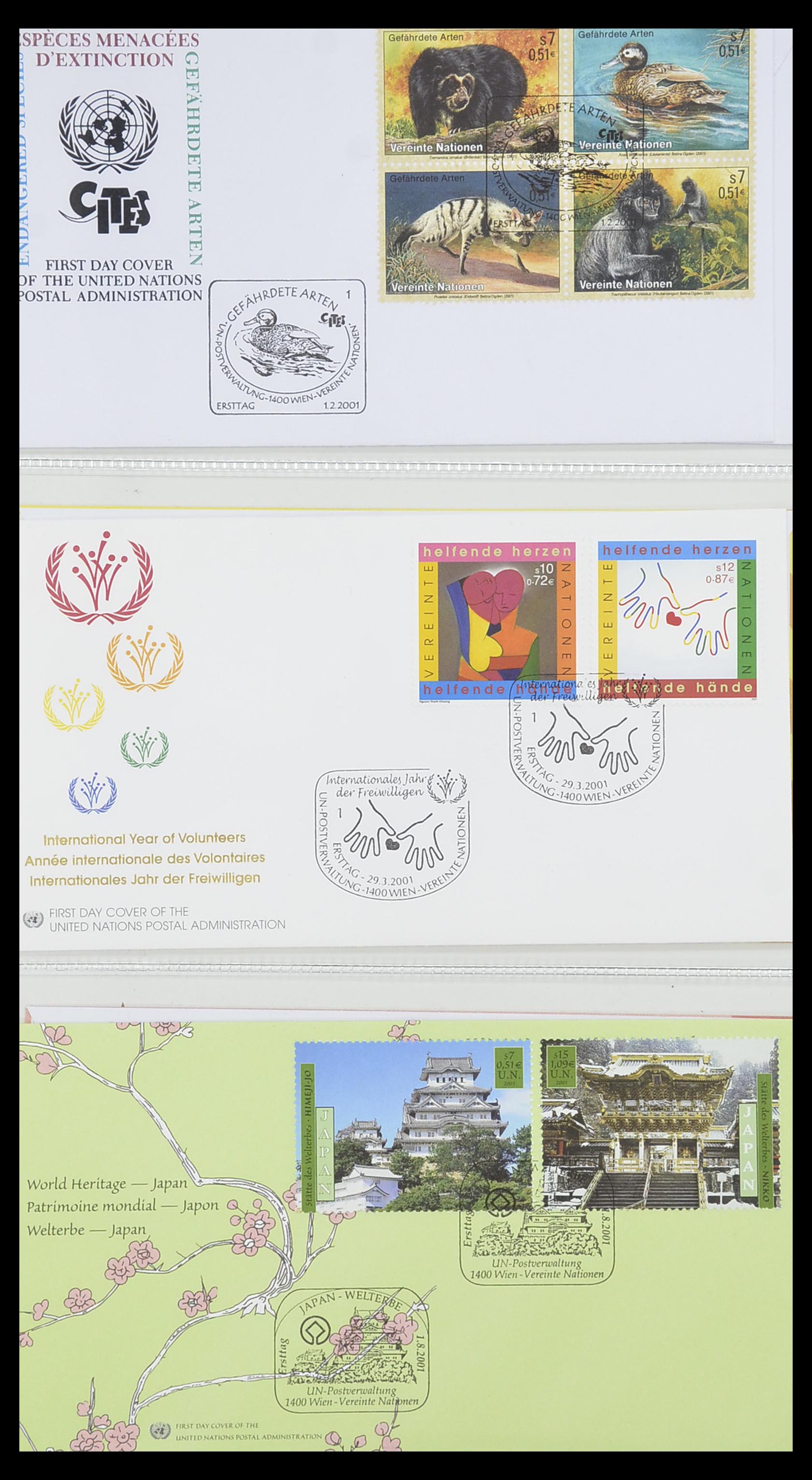 33535 118 - Postzegelverzameling 33535 Verenigde Naties 1951-2008.