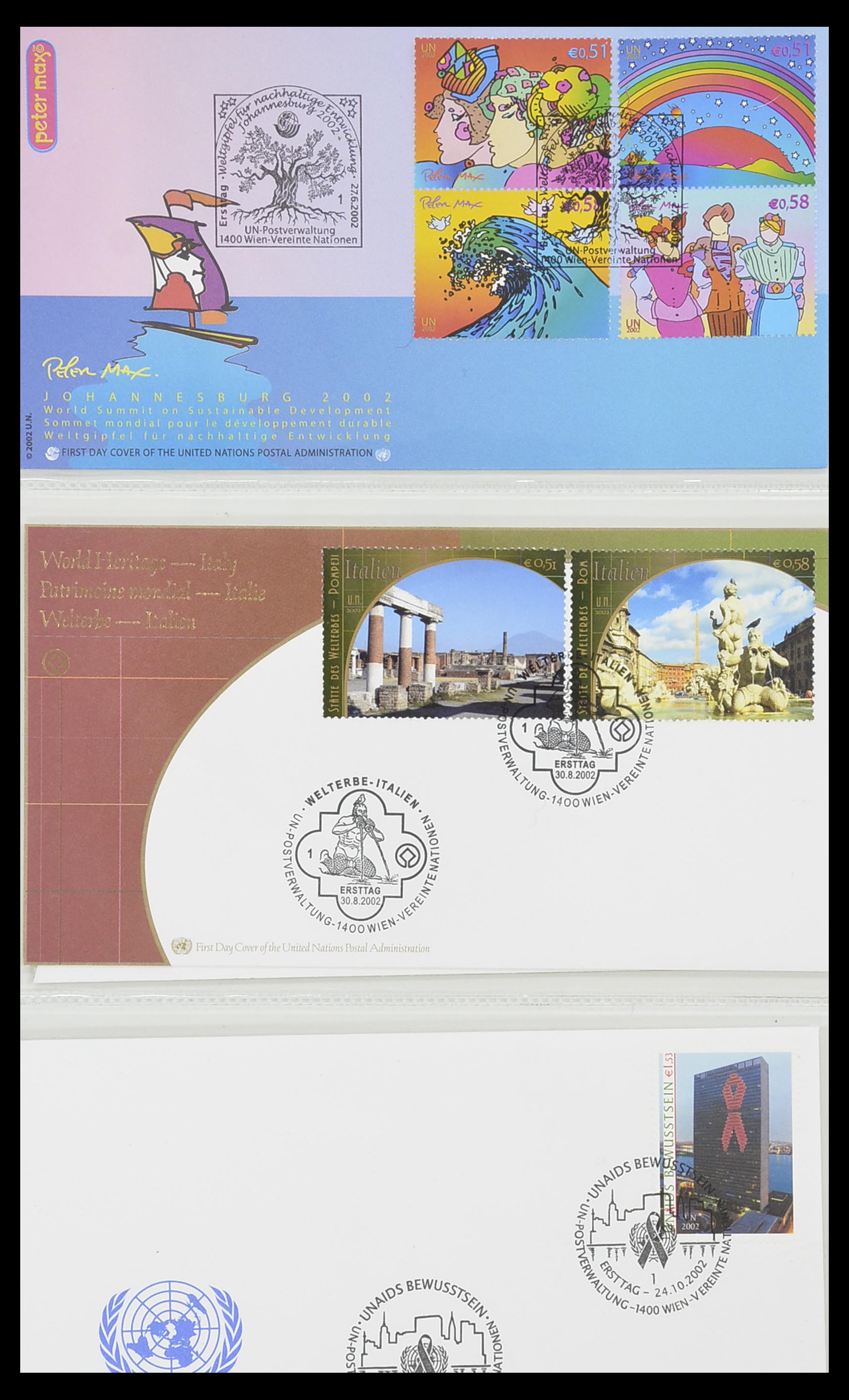 33535 122 - Postzegelverzameling 33535 Verenigde Naties 1951-2008.