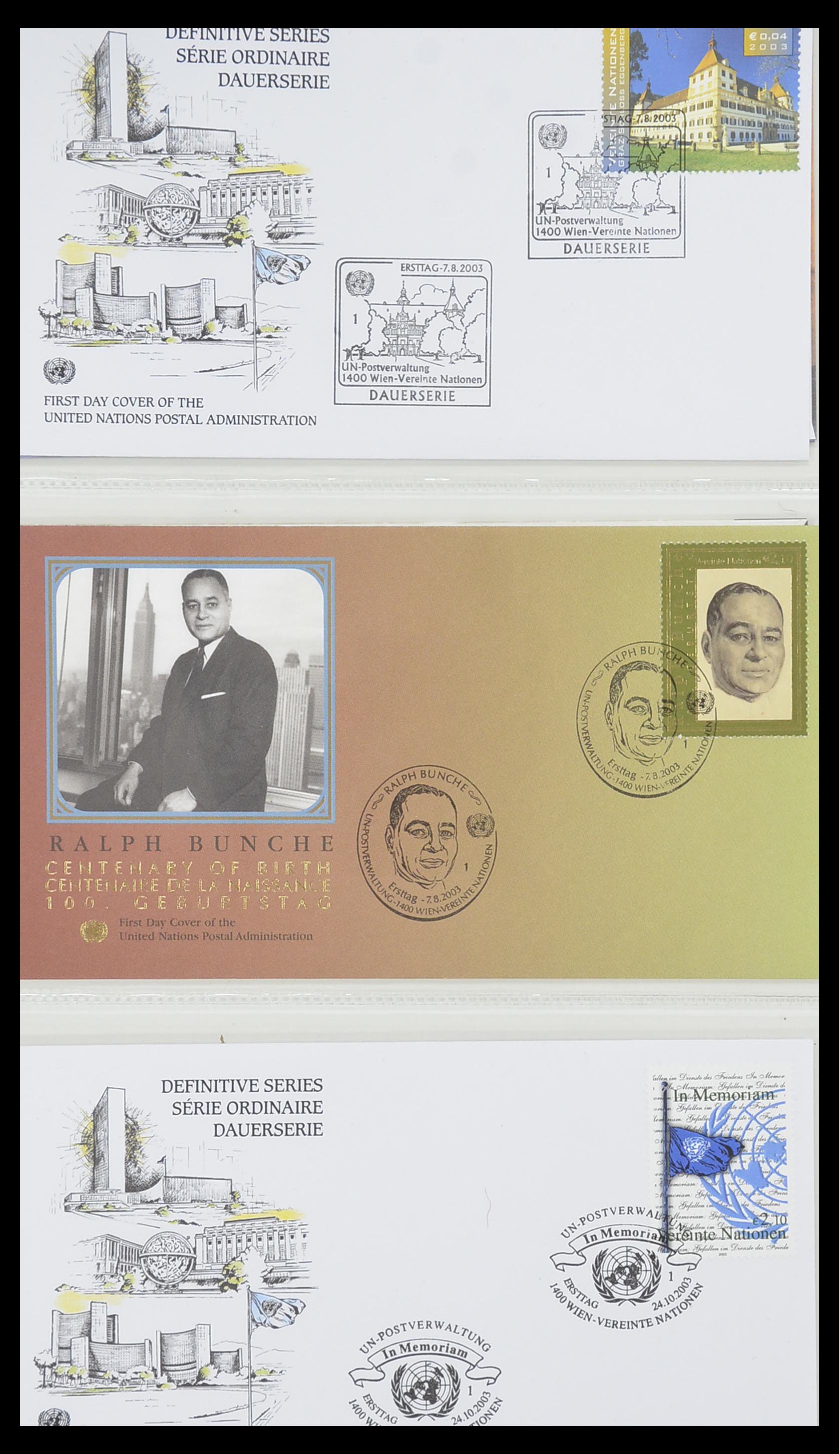 33535 124 - Postzegelverzameling 33535 Verenigde Naties 1951-2008.