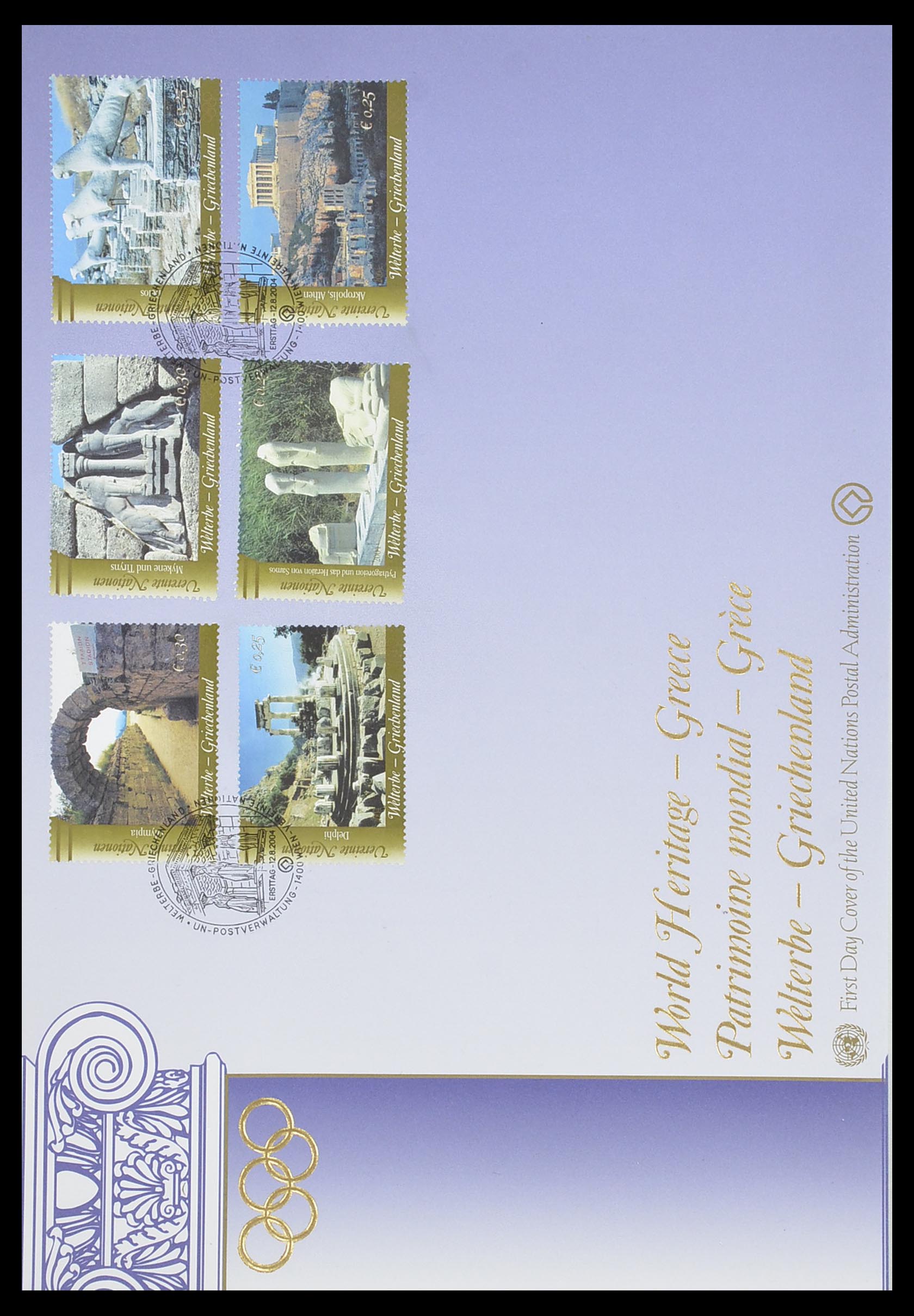 33535 128 - Postzegelverzameling 33535 Verenigde Naties 1951-2008.