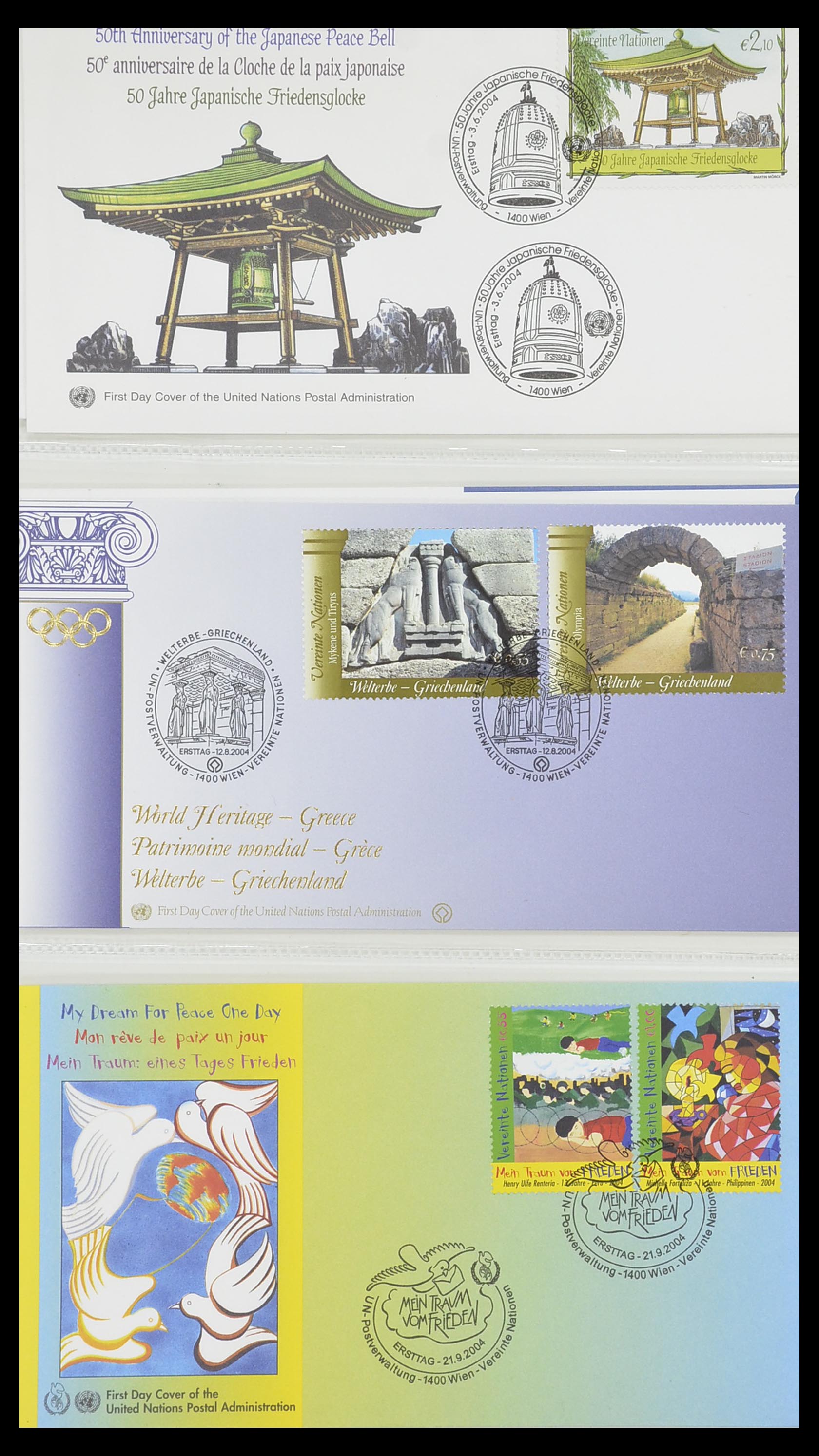 33535 129 - Postzegelverzameling 33535 Verenigde Naties 1951-2008.