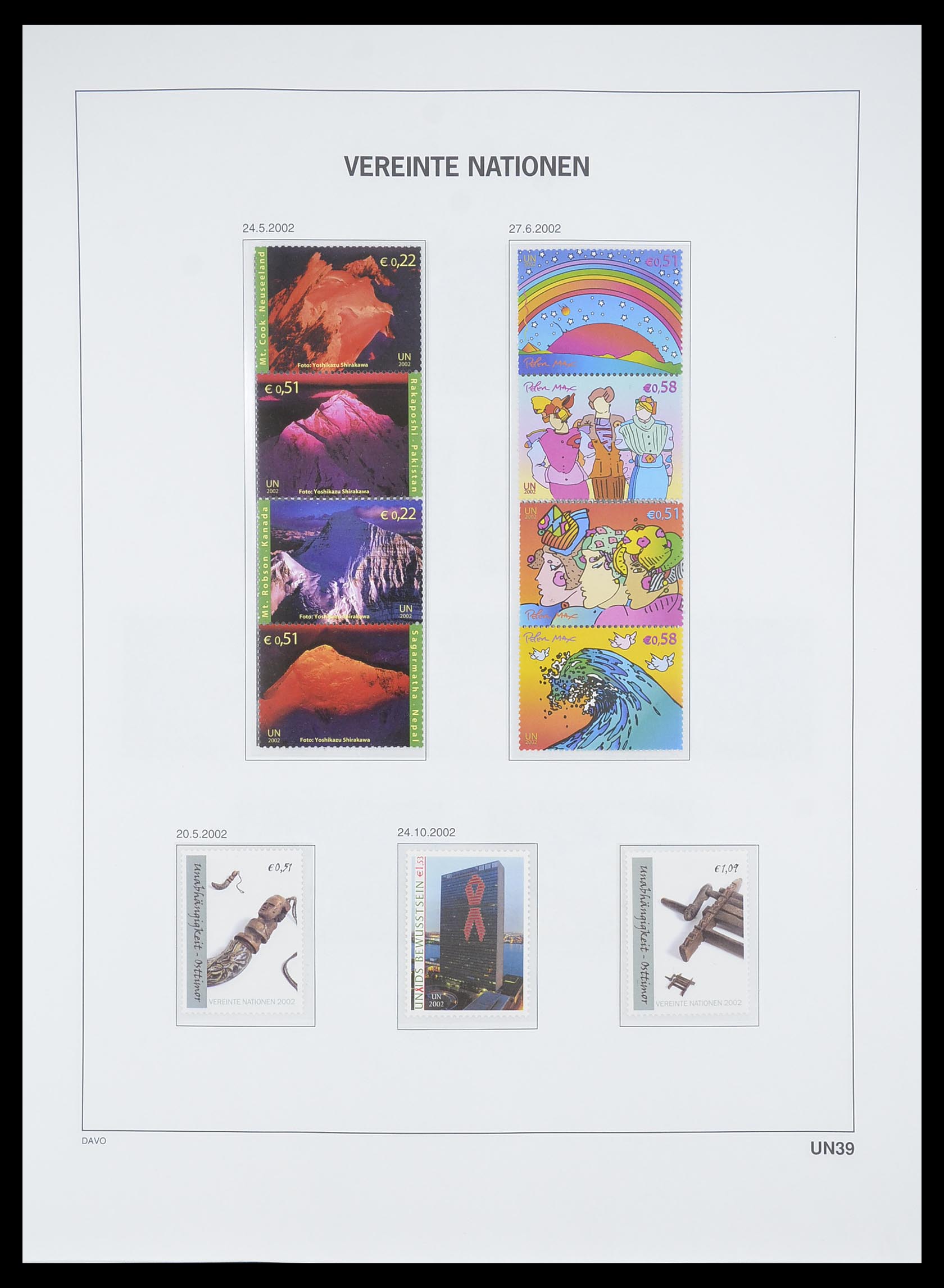 33535 186 - Postzegelverzameling 33535 Verenigde Naties 1951-2008.