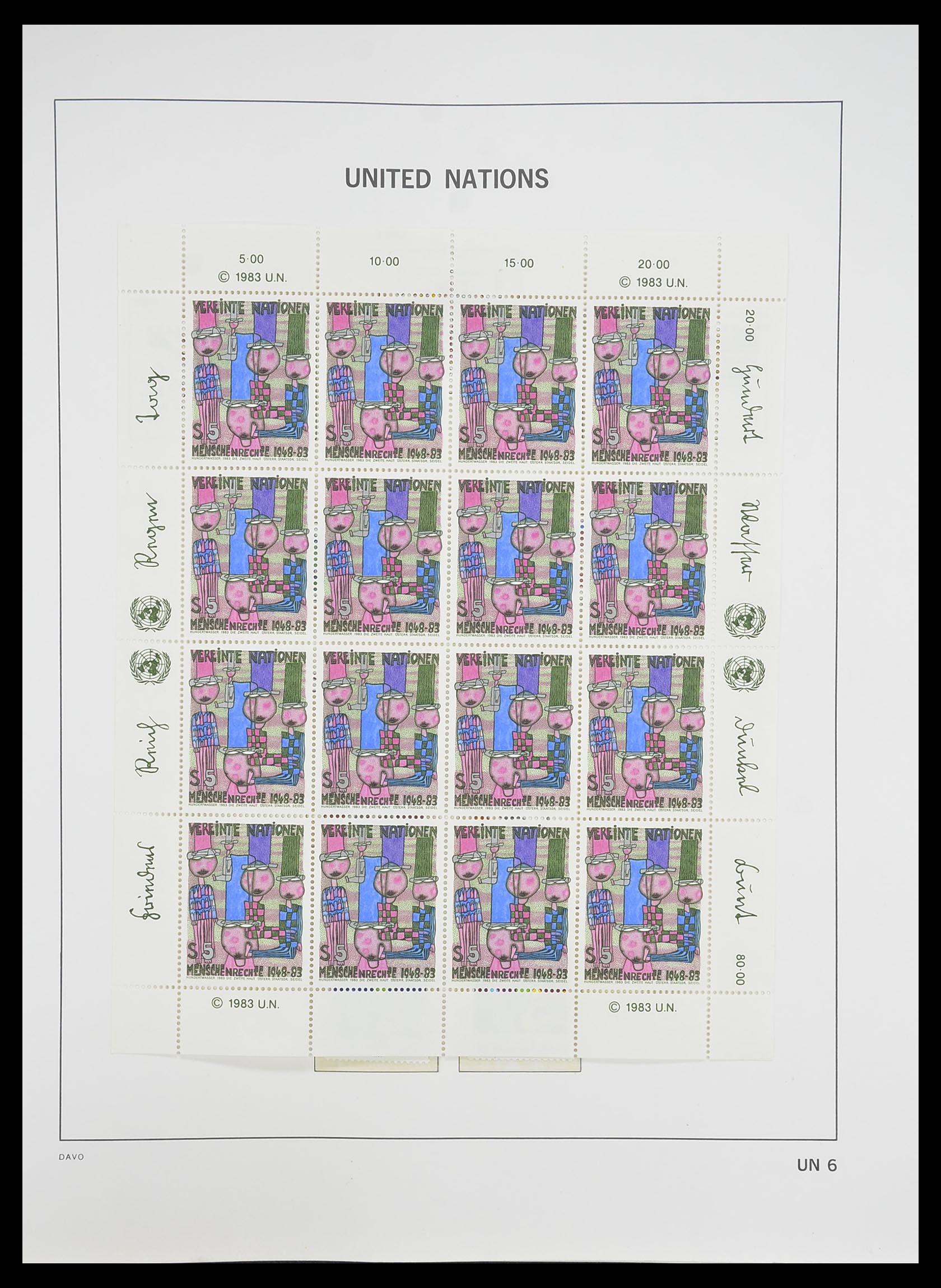 33535 227 - Postzegelverzameling 33535 Verenigde Naties 1951-2008.