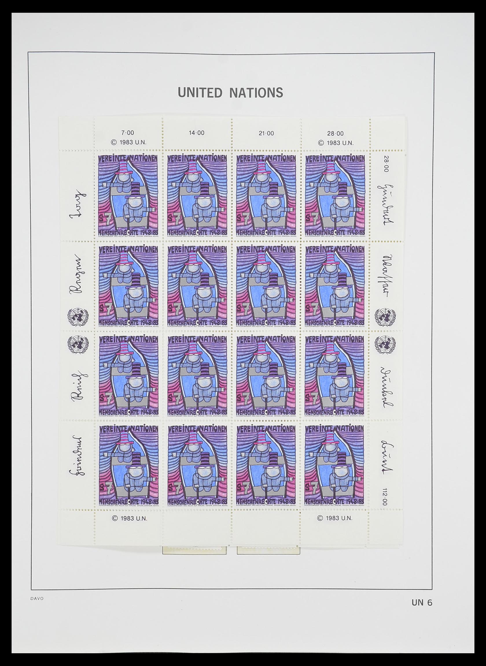 33535 228 - Postzegelverzameling 33535 Verenigde Naties 1951-2008.