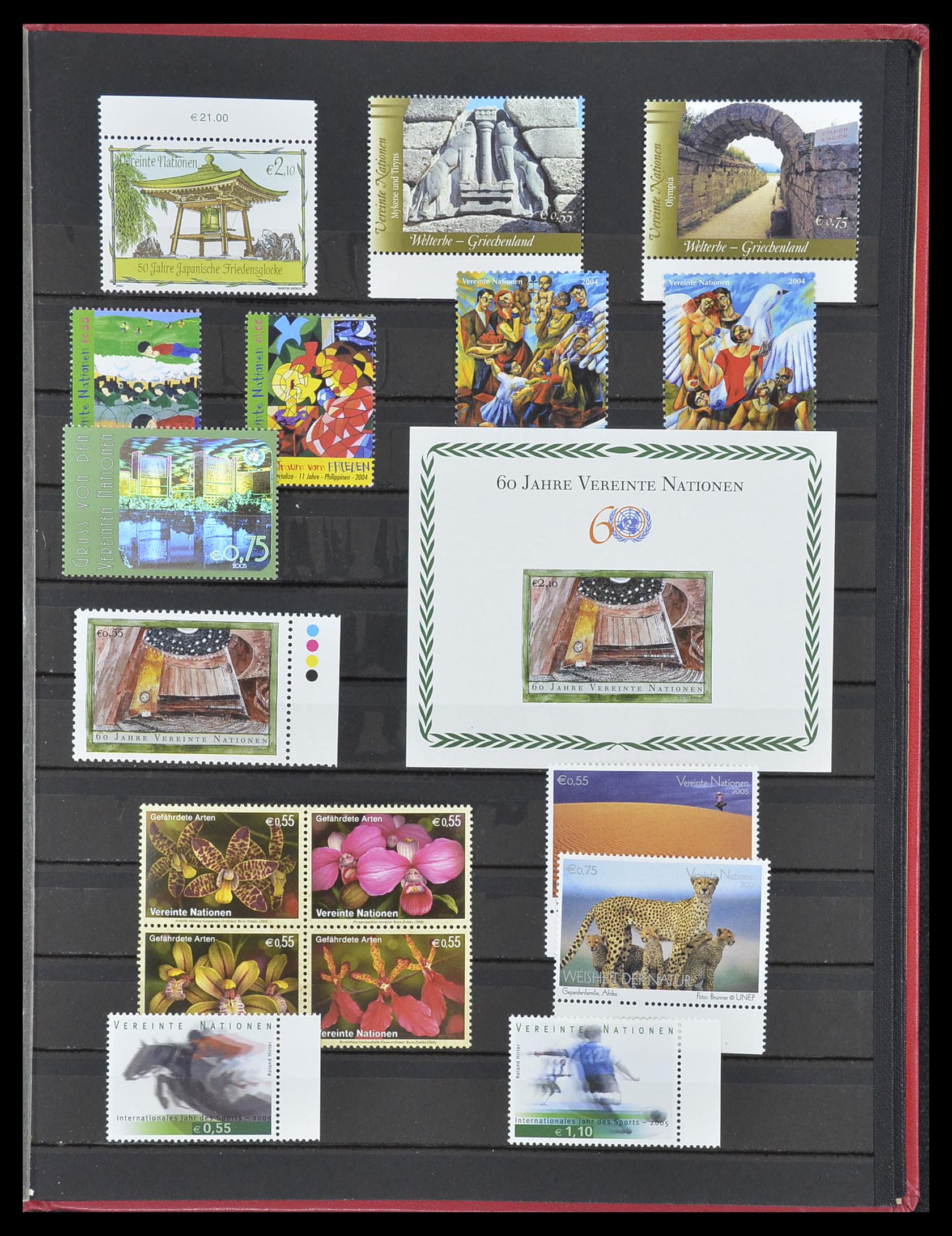 33535 334 - Postzegelverzameling 33535 Verenigde Naties 1951-2008.
