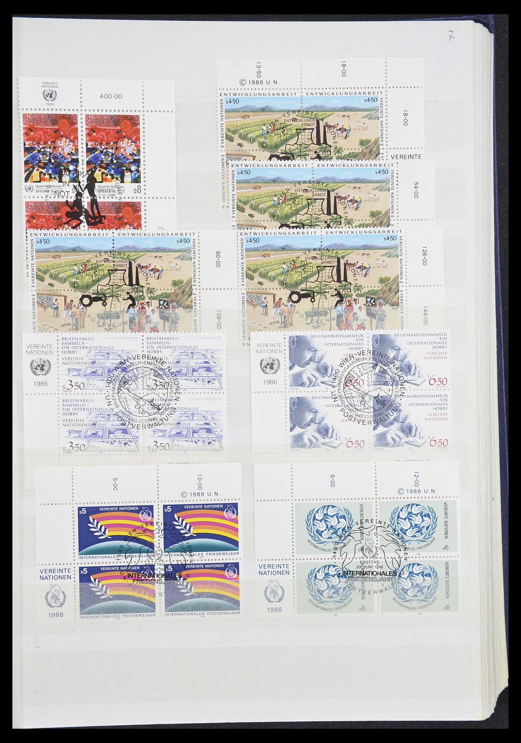 33535 345 - Postzegelverzameling 33535 Verenigde Naties 1951-2008.