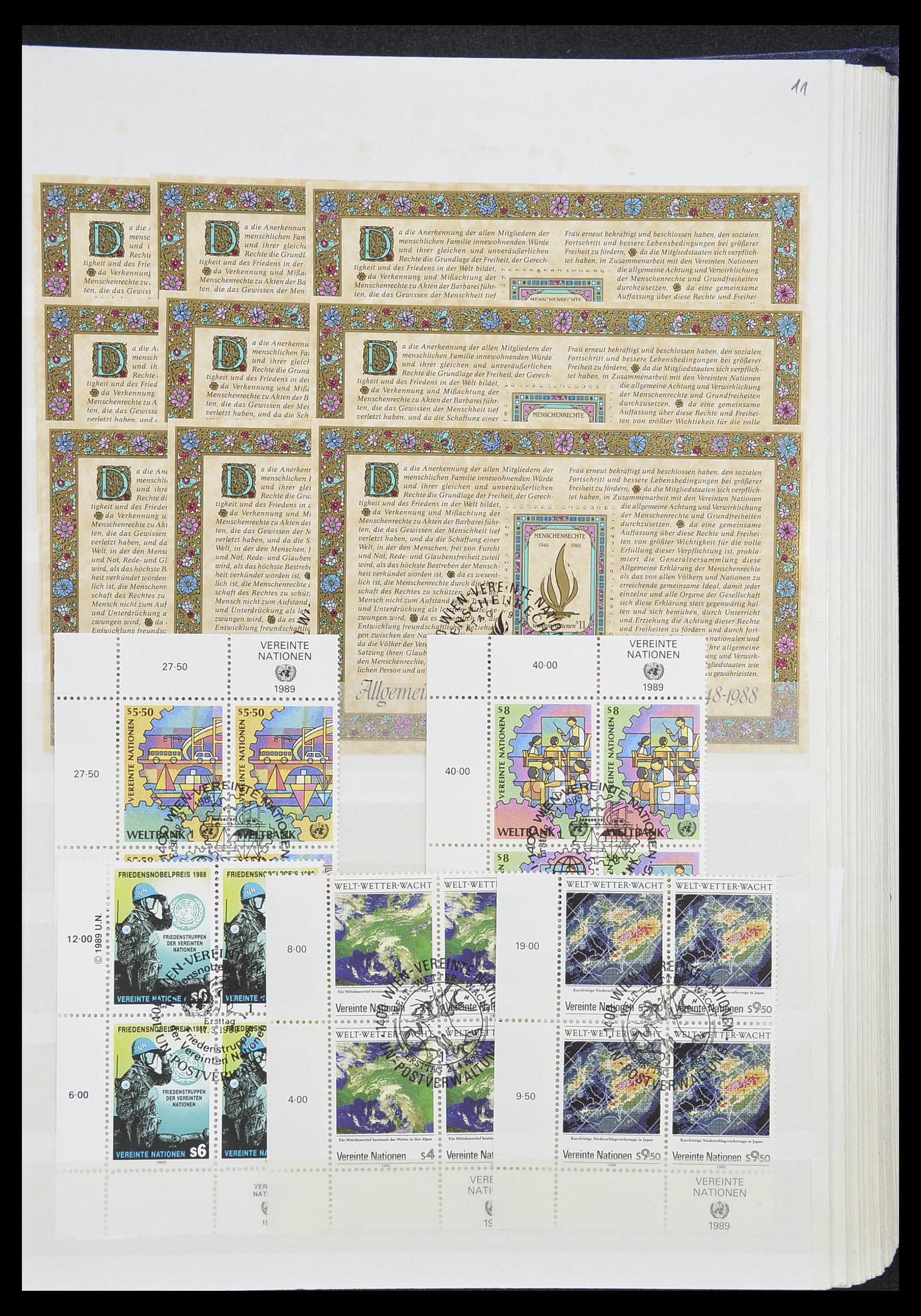 33535 348 - Postzegelverzameling 33535 Verenigde Naties 1951-2008.