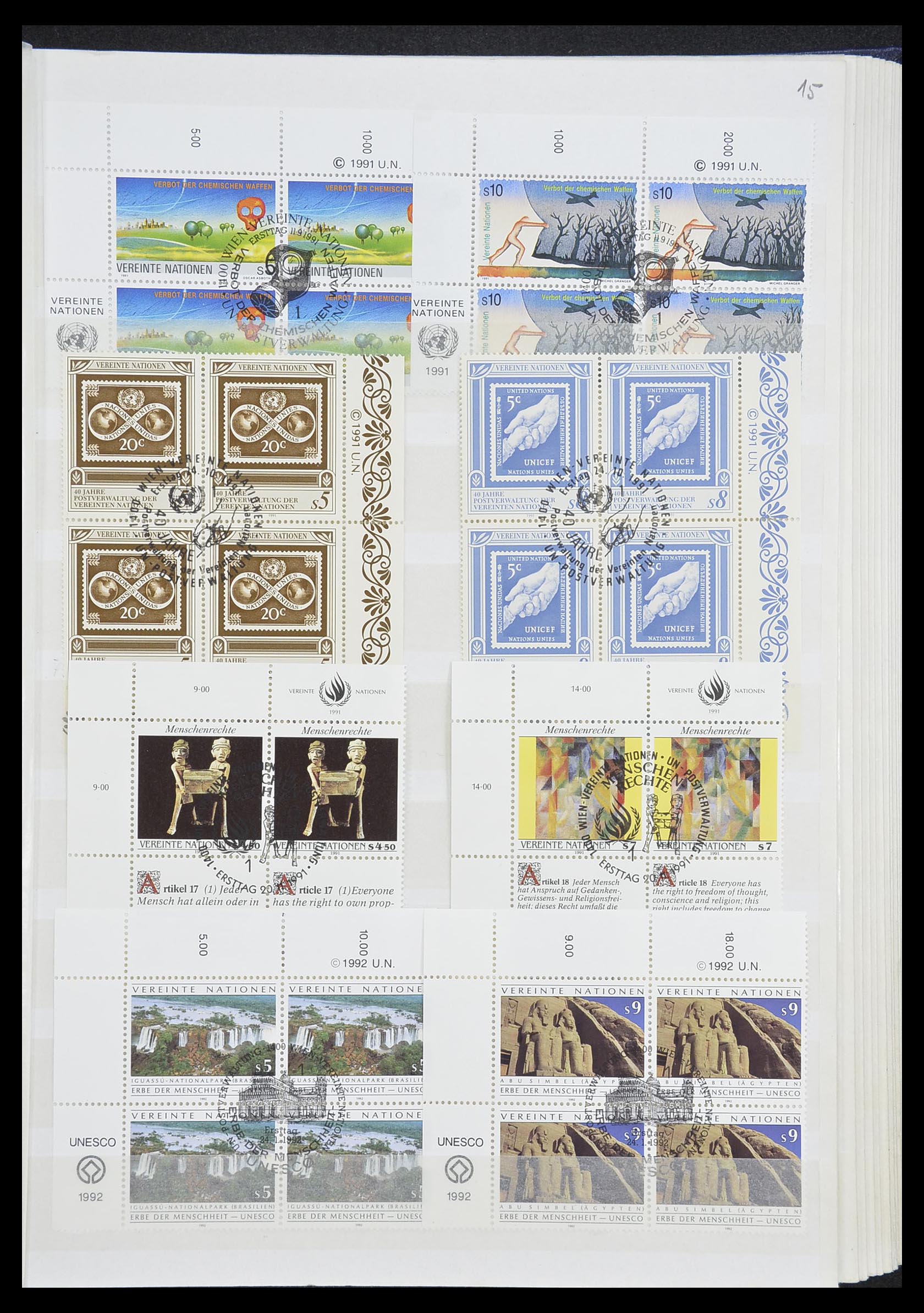 33535 353 - Postzegelverzameling 33535 Verenigde Naties 1951-2008.