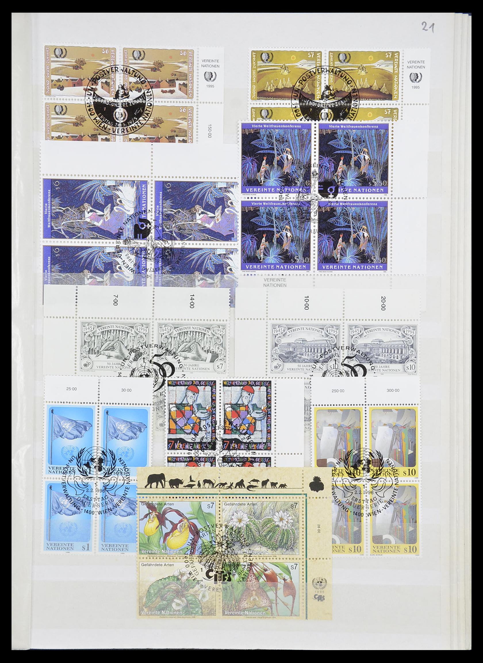 33535 359 - Postzegelverzameling 33535 Verenigde Naties 1951-2008.