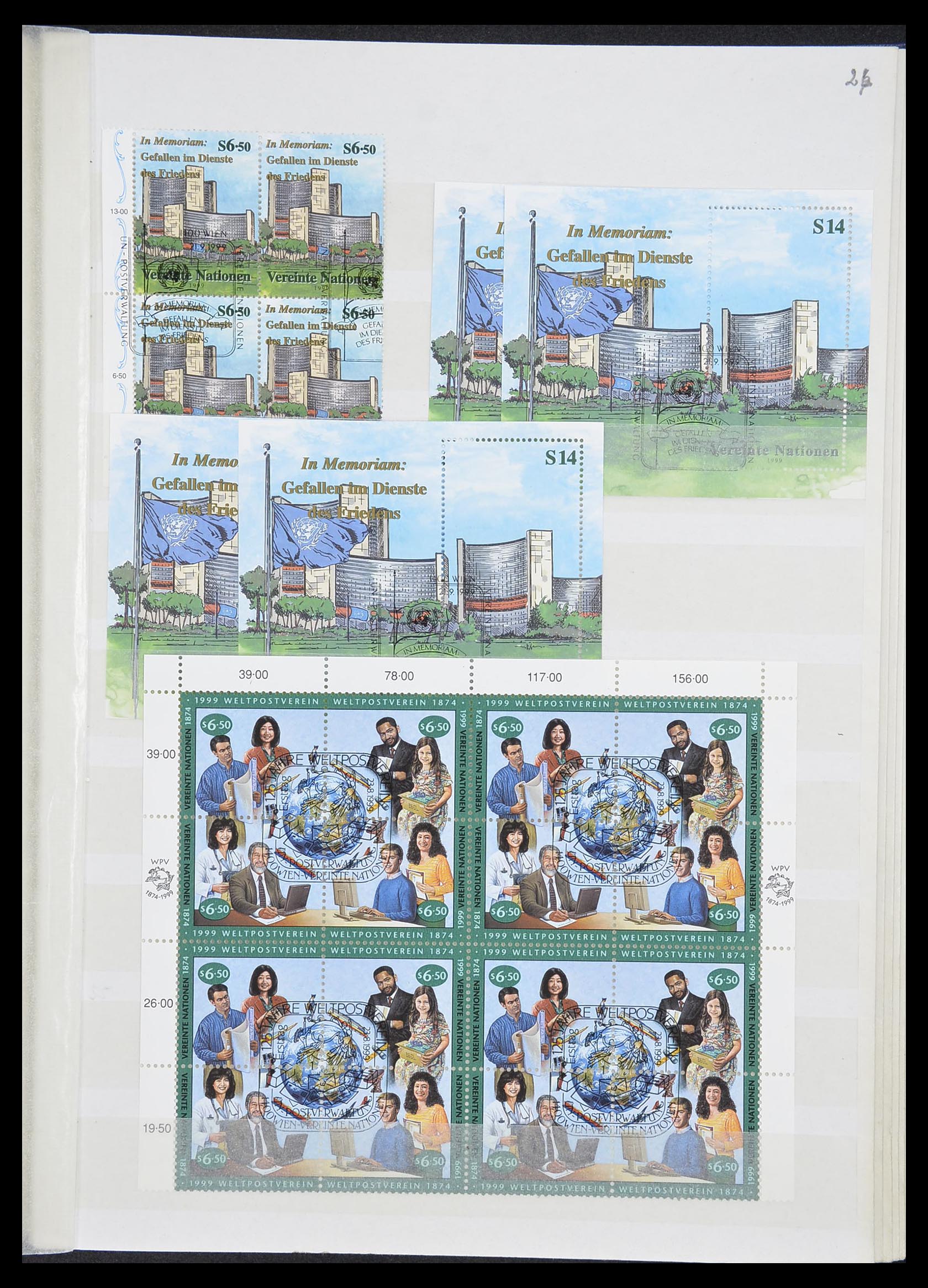 33535 364 - Postzegelverzameling 33535 Verenigde Naties 1951-2008.