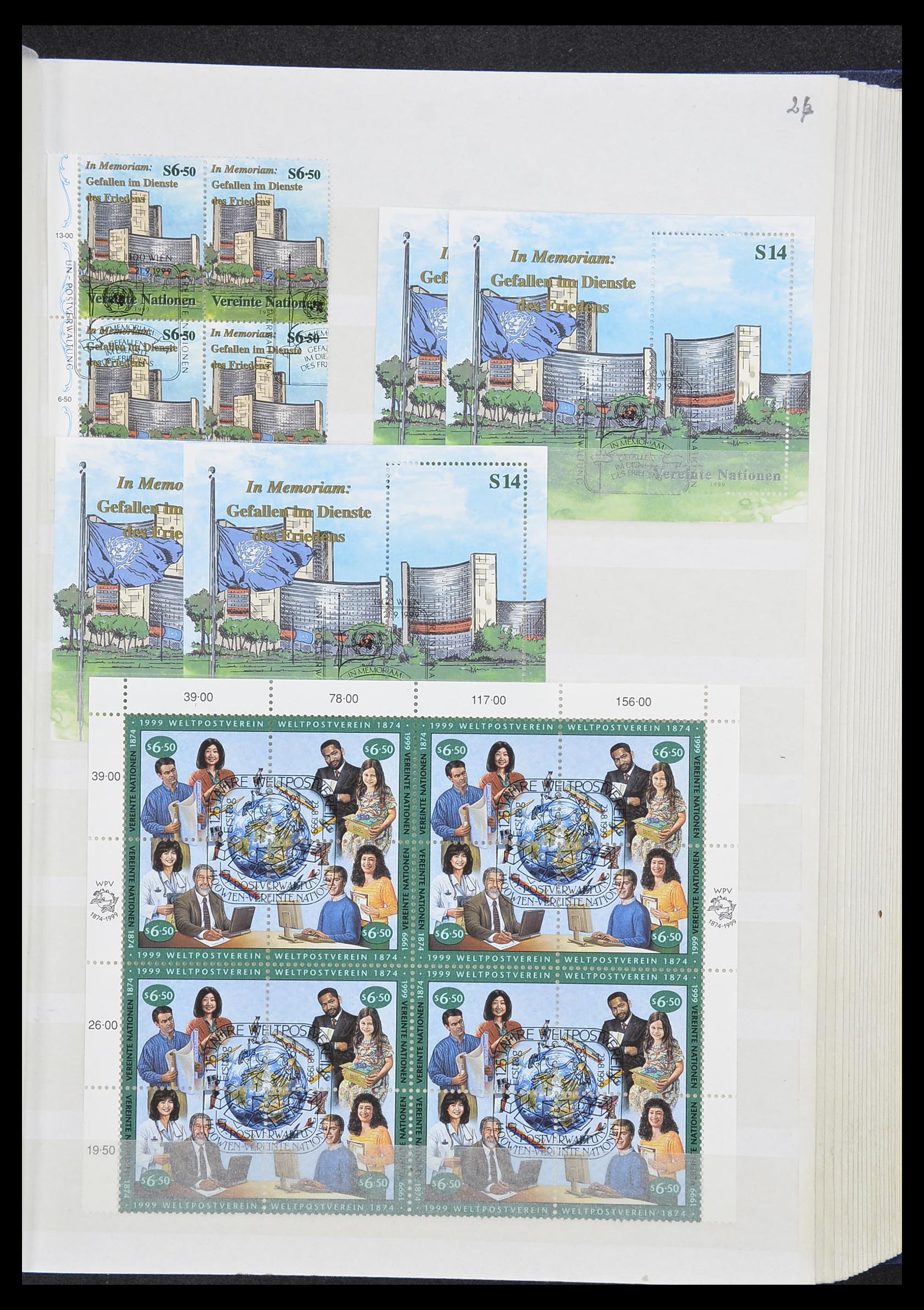 33535 366 - Postzegelverzameling 33535 Verenigde Naties 1951-2008.