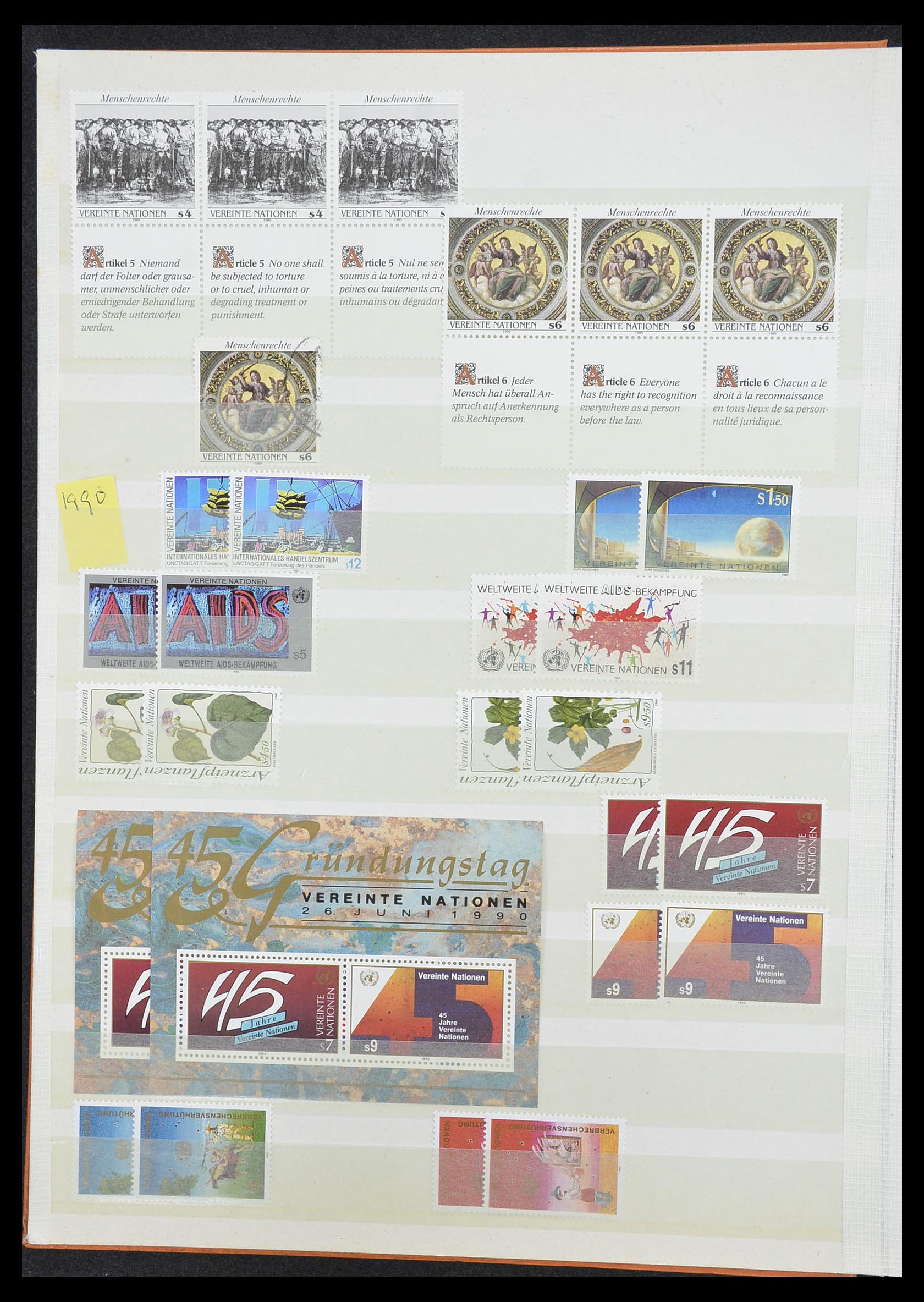 33535 395 - Postzegelverzameling 33535 Verenigde Naties 1951-2008.