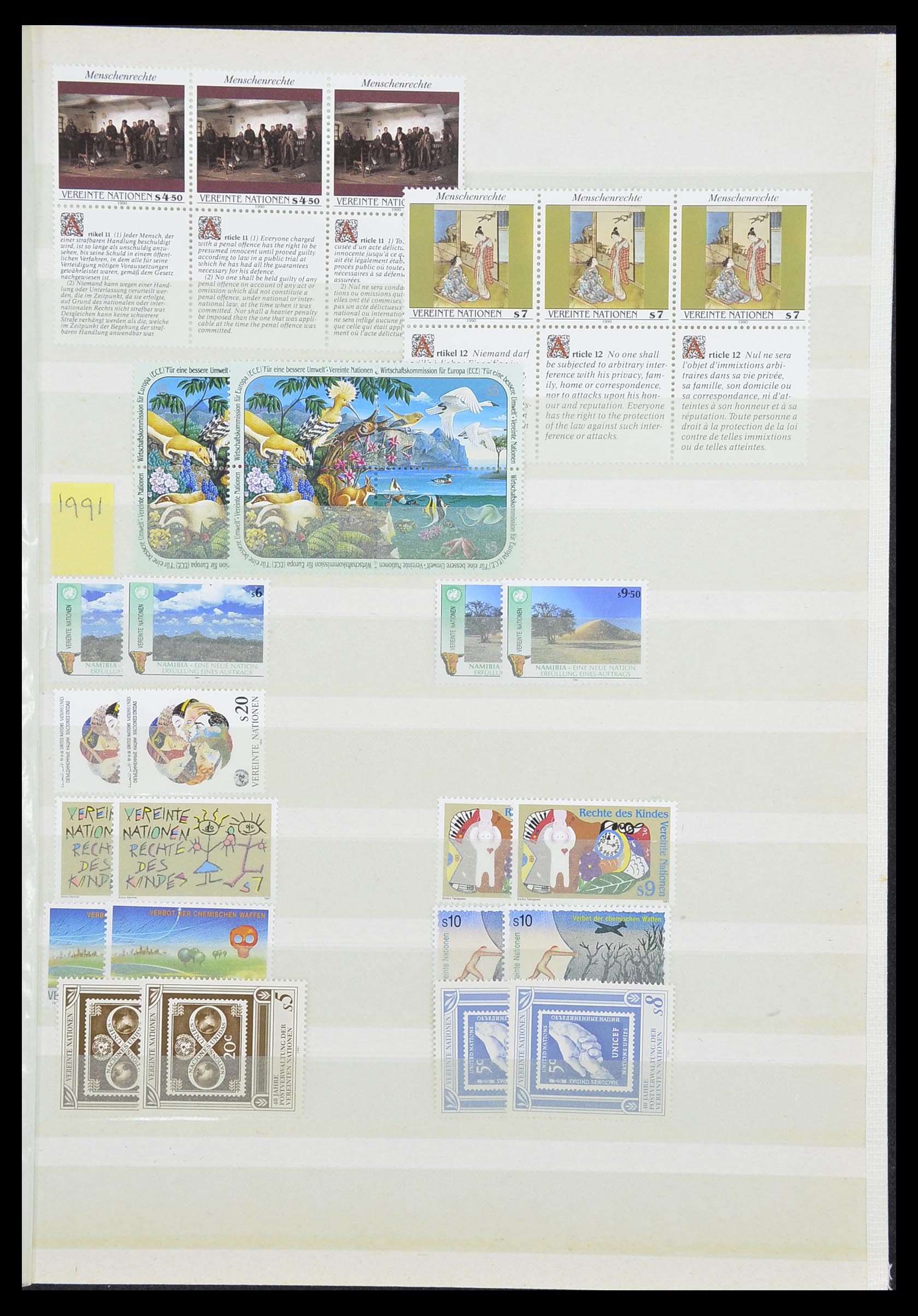 33535 396 - Postzegelverzameling 33535 Verenigde Naties 1951-2008.