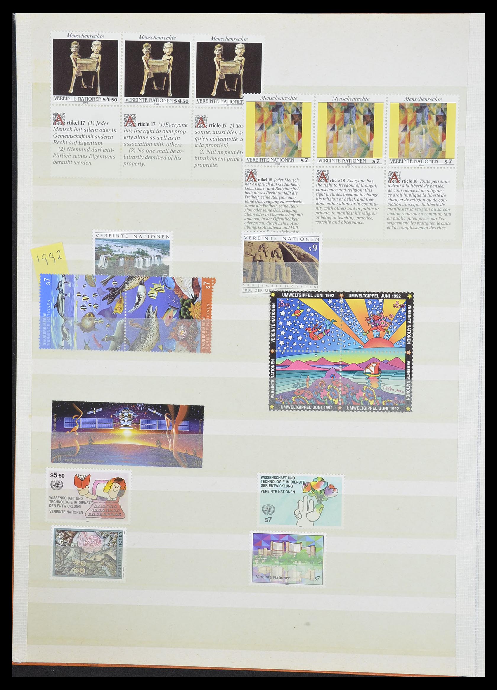 33535 397 - Postzegelverzameling 33535 Verenigde Naties 1951-2008.