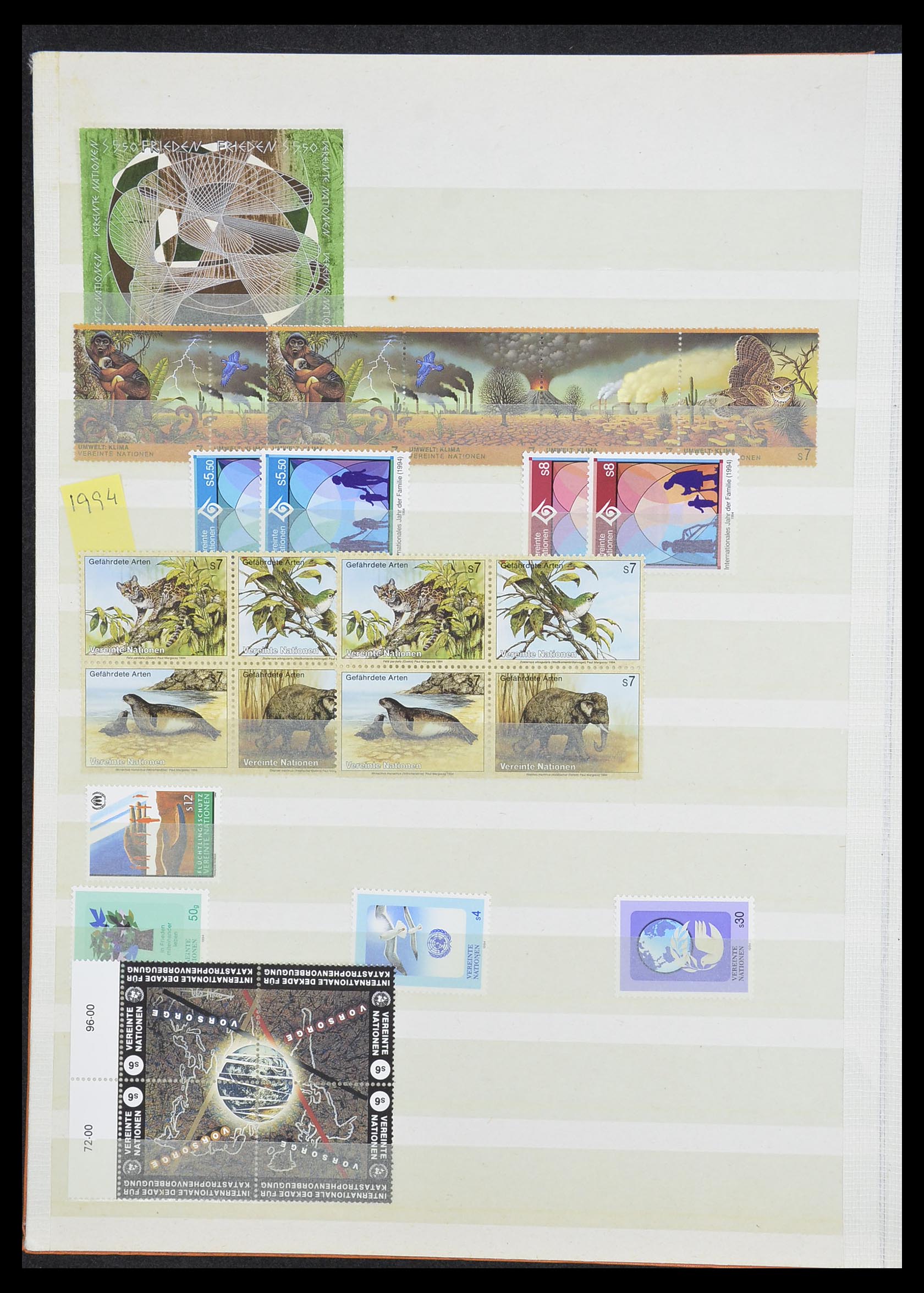 33535 399 - Postzegelverzameling 33535 Verenigde Naties 1951-2008.
