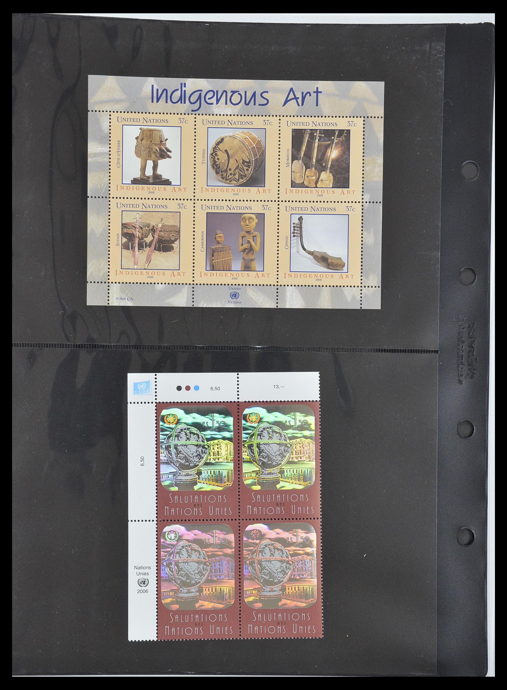 33538 405 - Postzegelverzameling 33538 Verenigde Naties t/m 2017!
