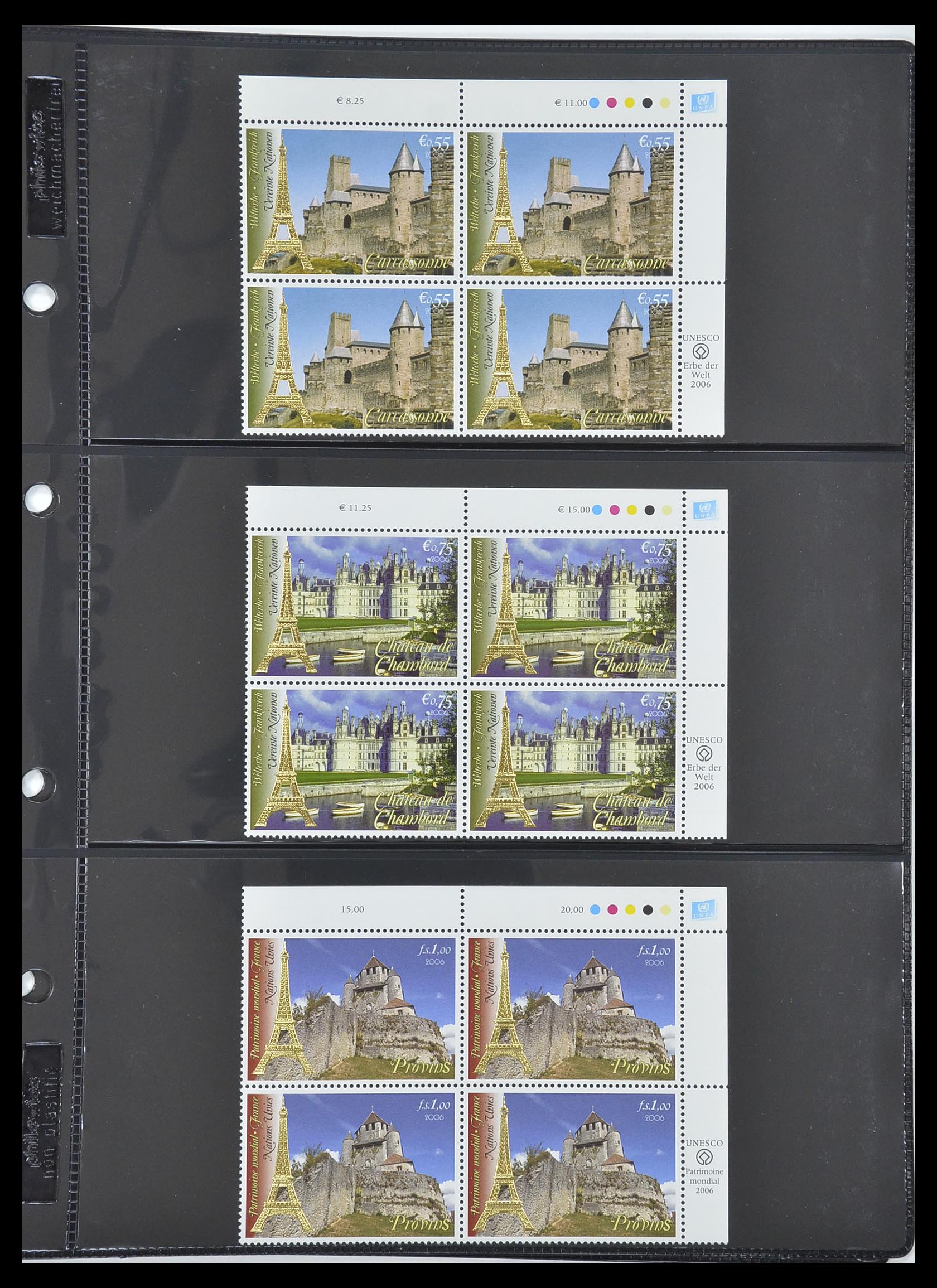 33538 406 - Postzegelverzameling 33538 Verenigde Naties t/m 2017!